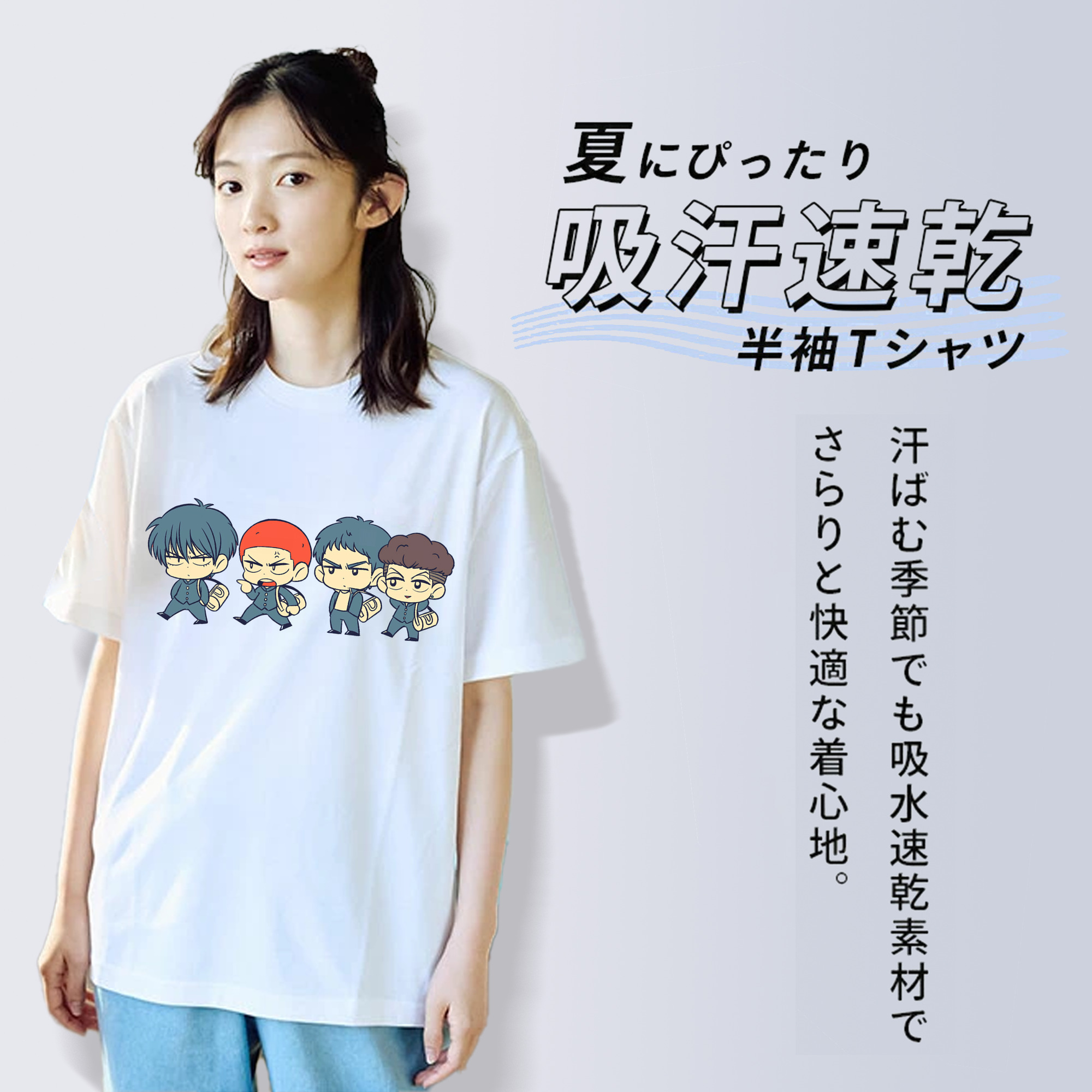 SLAM DUNK／スラムダンク レディースカジュアルプリントTシャツ（綿100％）