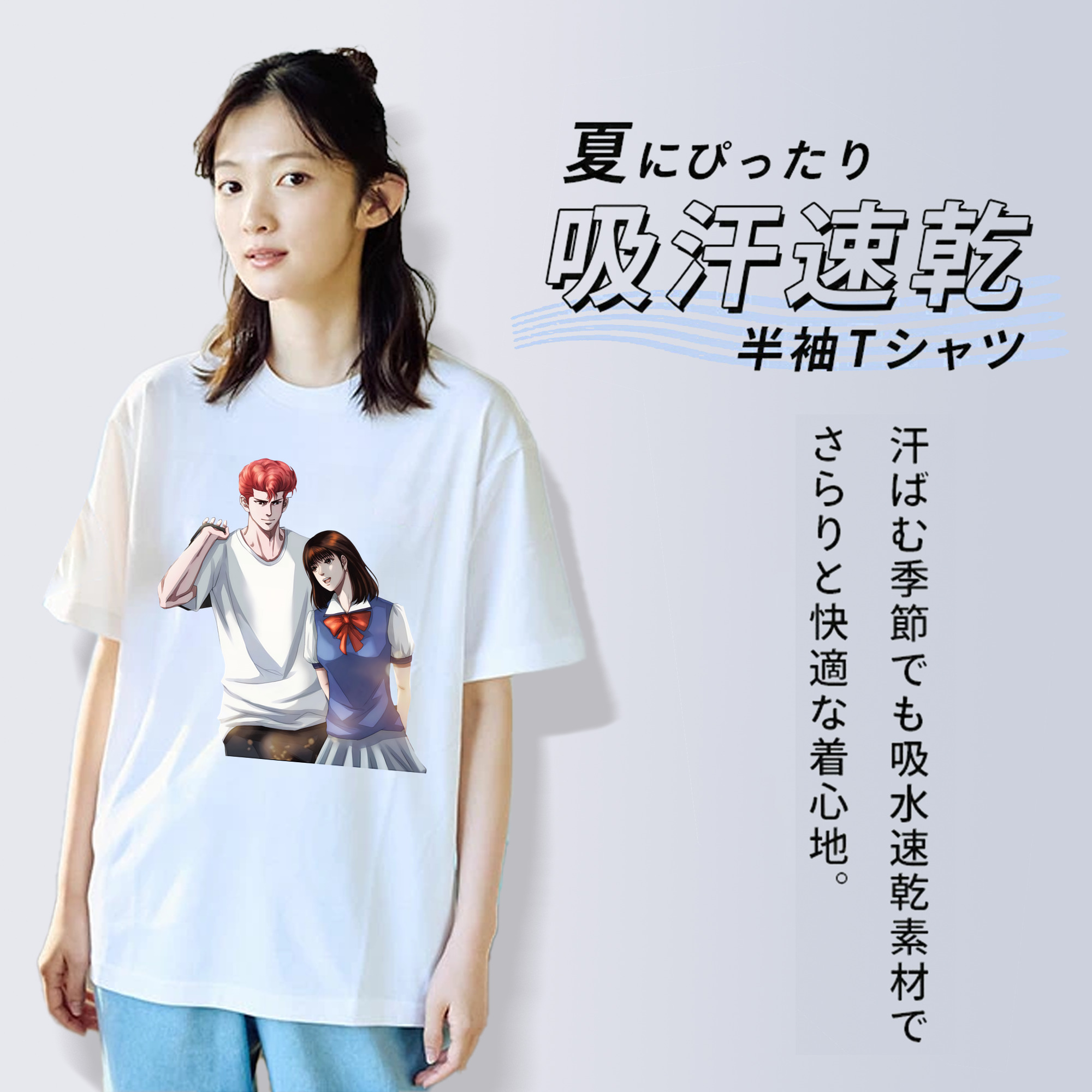SLAM DUNK／スラムダンク レディースカジュアルプリントTシャツ（綿100％）