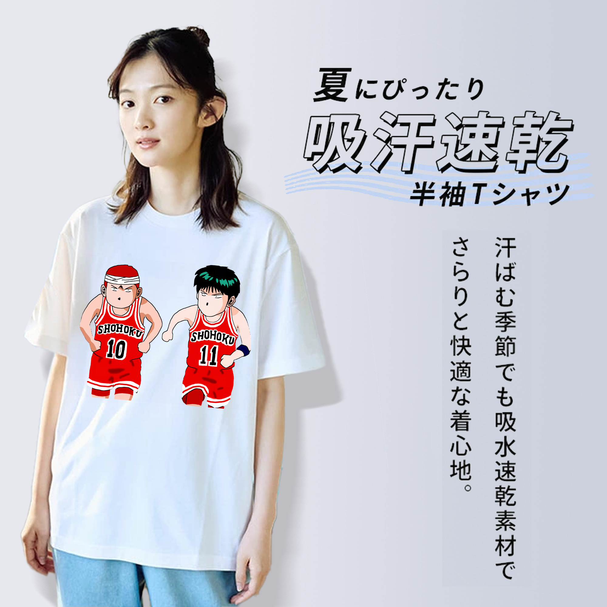 SLAM DUNK／スラムダンク レディースカジュアルプリントTシャツ（綿100％）