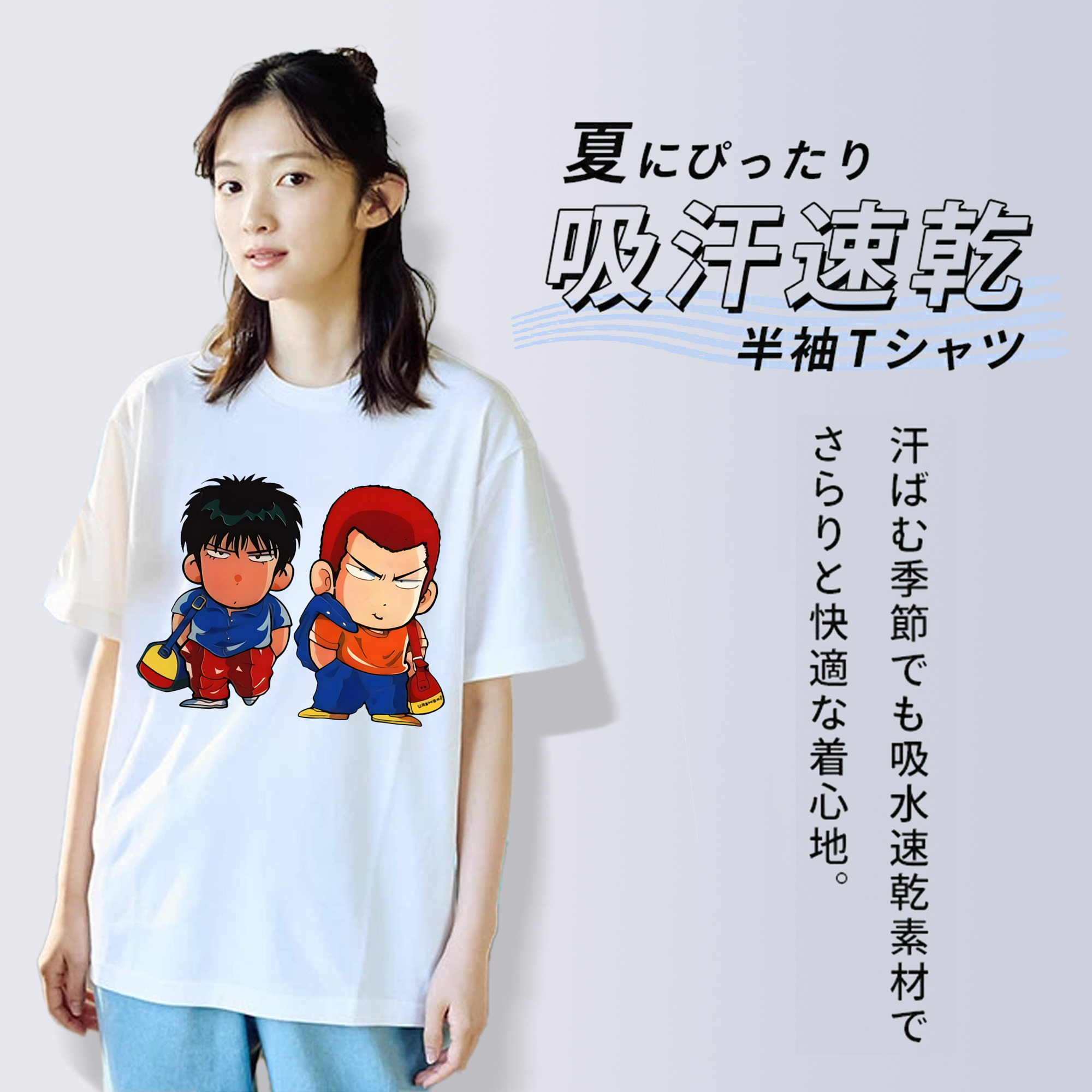 SLAM DUNK／スラムダンク レディースカジュアルプリントTシャツ（綿100％）