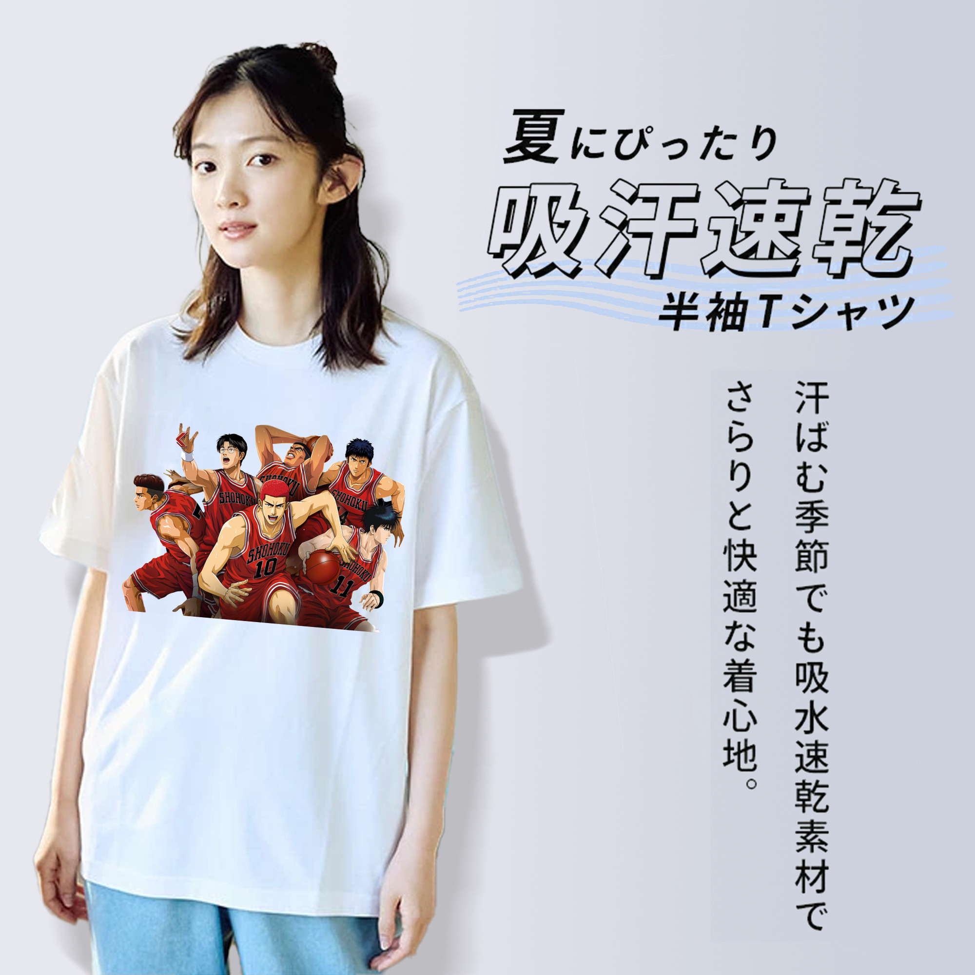 SLAM DUNK／スラムダンク レディースカジュアルプリントTシャツ（綿100％）