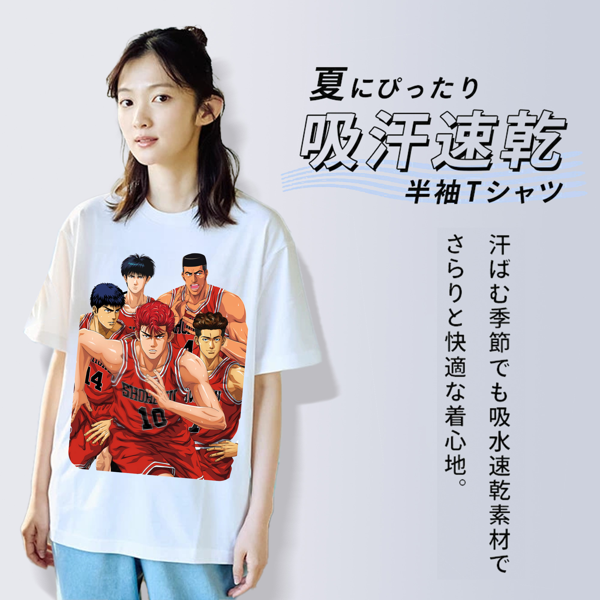 SLAM DUNK／スラムダンク レディースカジュアルプリントTシャツ（綿100％）