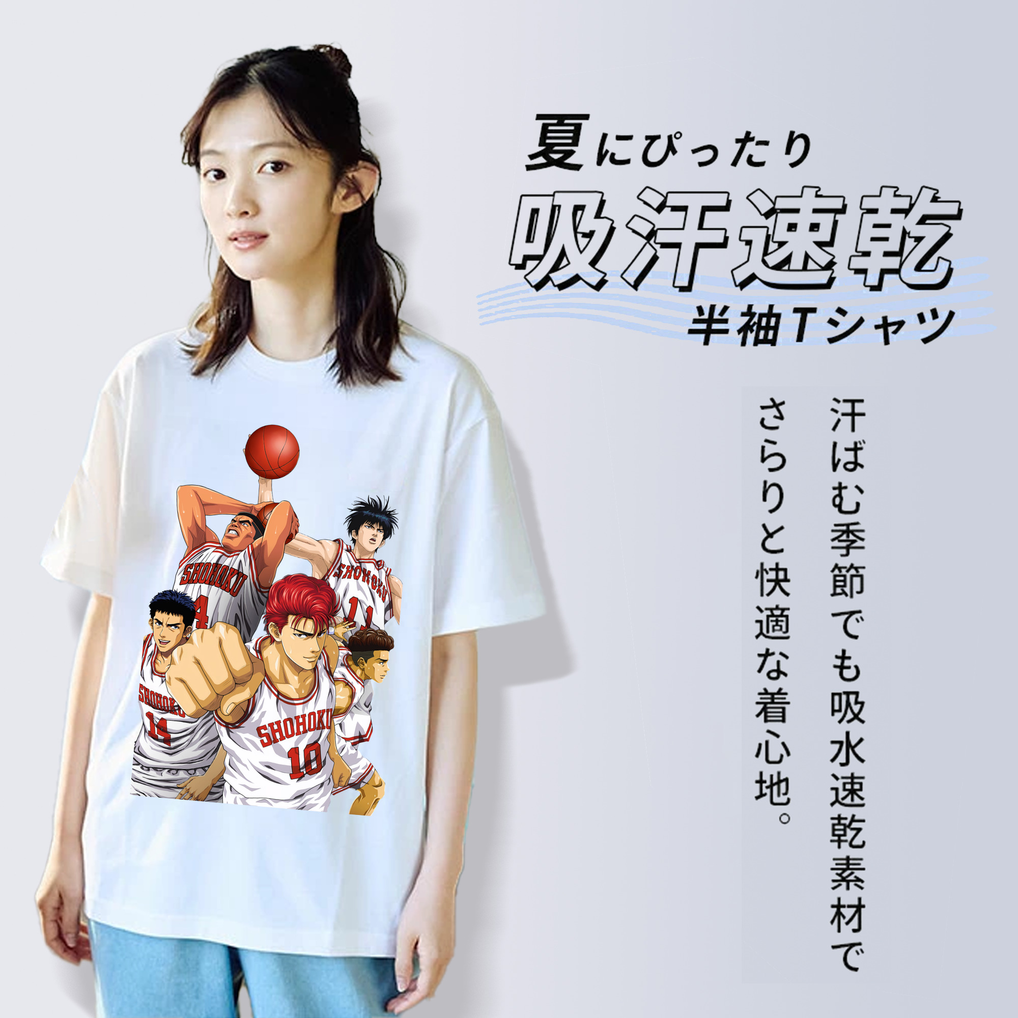 SLAM DUNK／スラムダンク レディースカジュアルプリントTシャツ（綿100％）