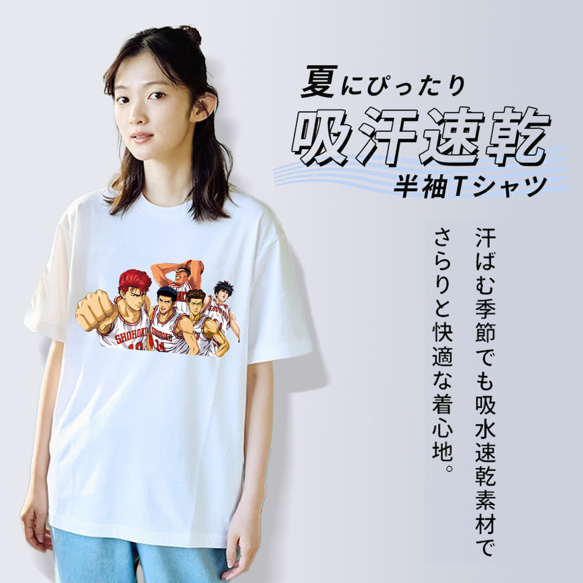 SLAM DUNK／スラムダンク レディースカジュアルプリントTシャツ（綿100％）