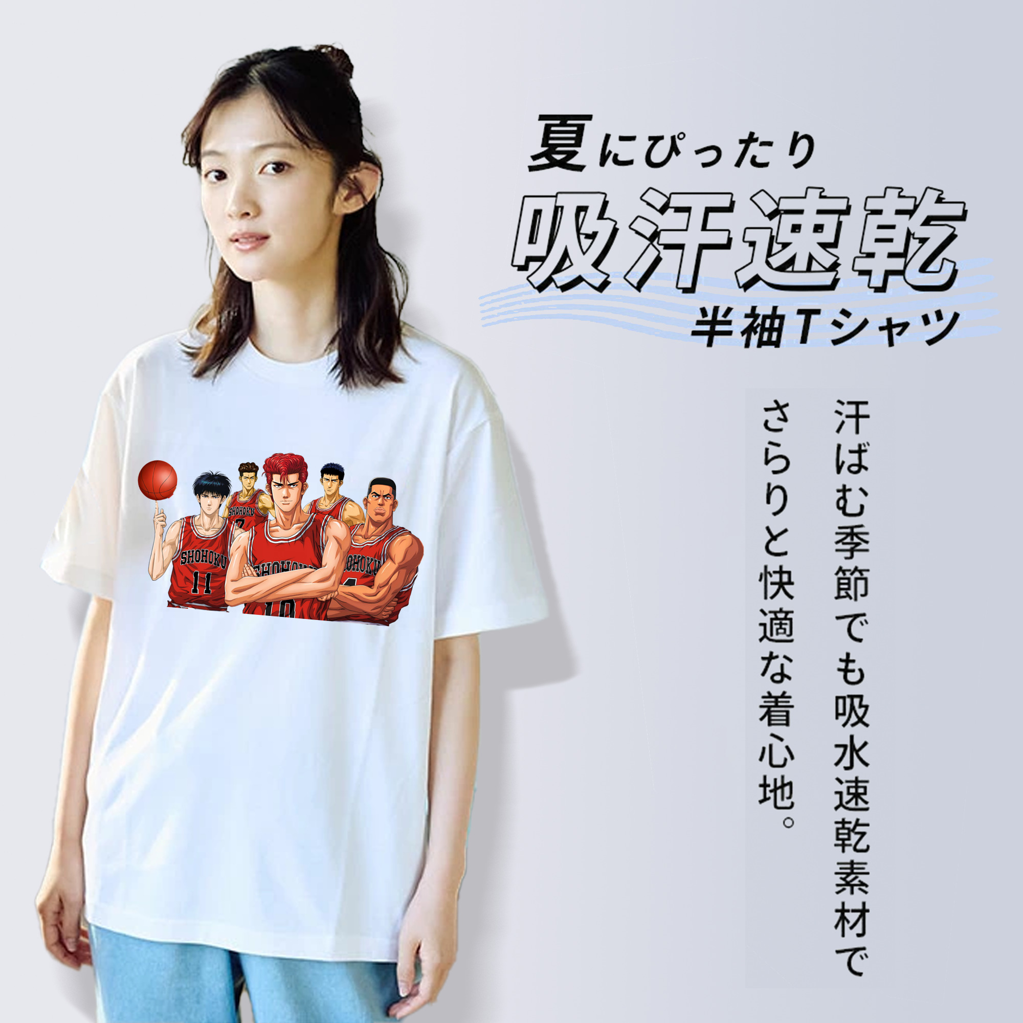 SLAM DUNK／スラムダンク レディースカジュアルプリントTシャツ（綿100％）