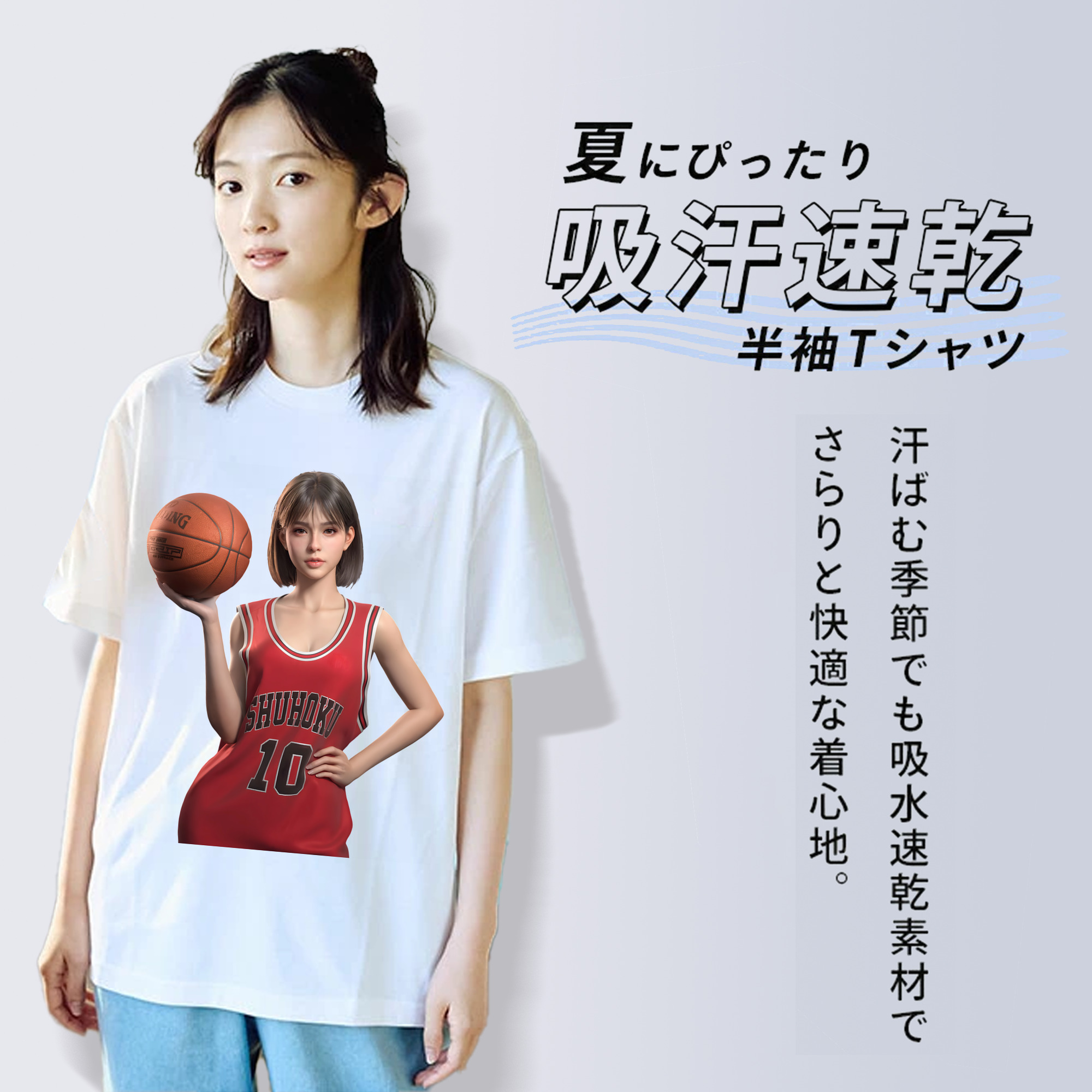 SLAM DUNK／スラムダンク レディースカジュアルプリントTシャツ（綿100％）