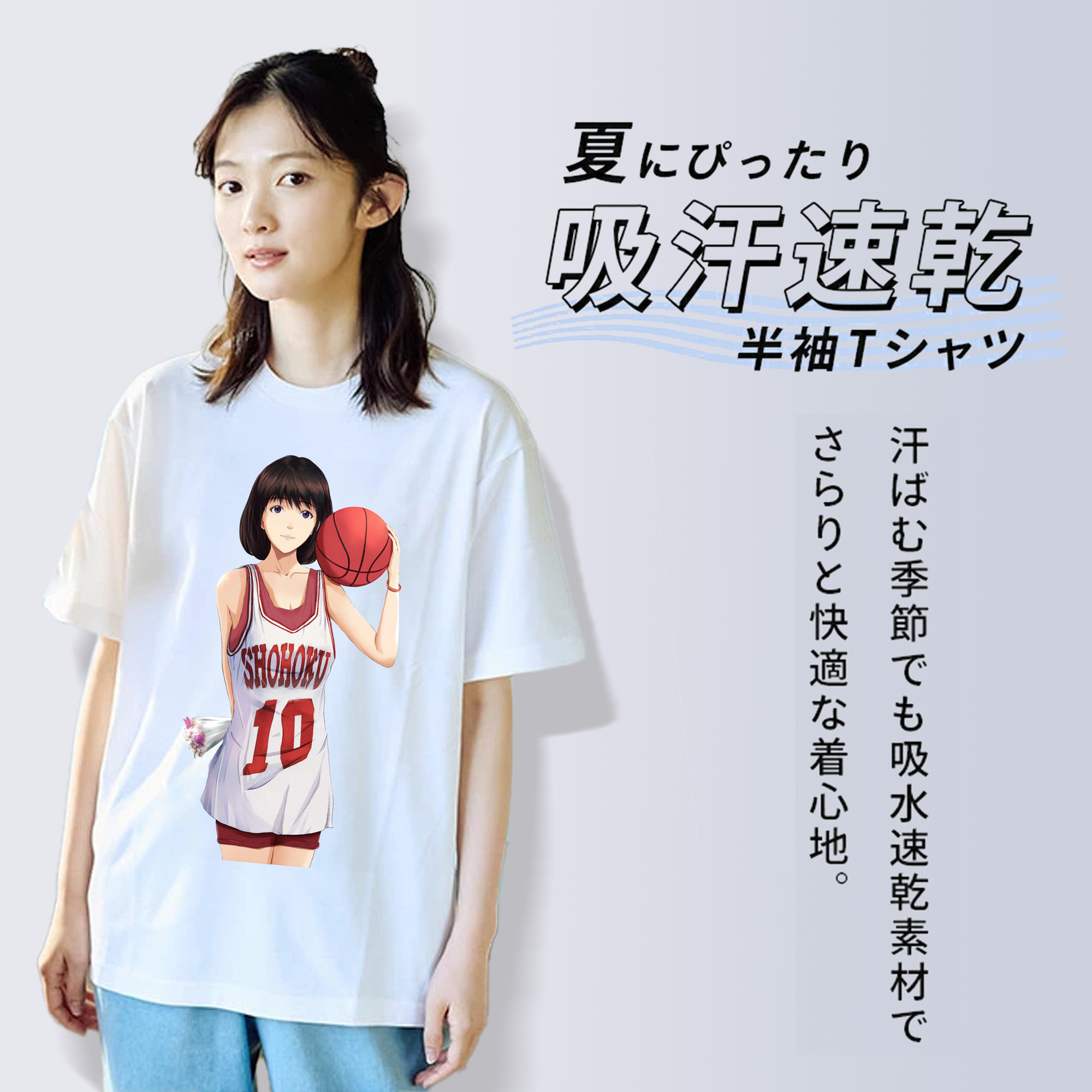 SLAM DUNK／スラムダンク レディースカジュアルプリントTシャツ（綿100％）