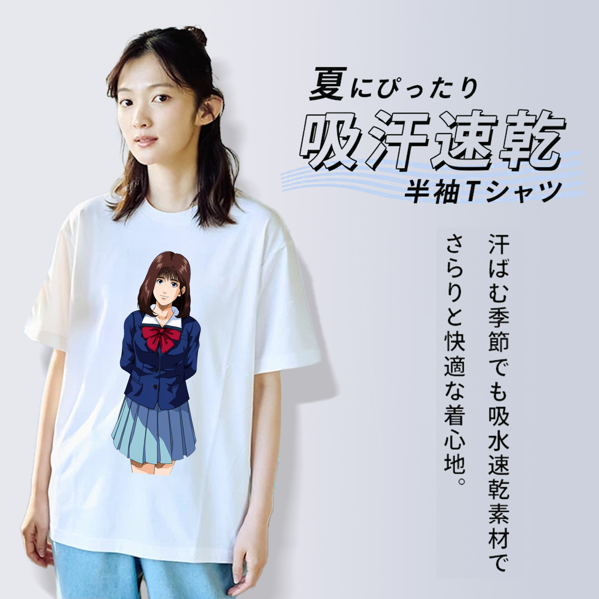 SLAM DUNK／スラムダンク レディースカジュアルプリントTシャツ（綿100％）