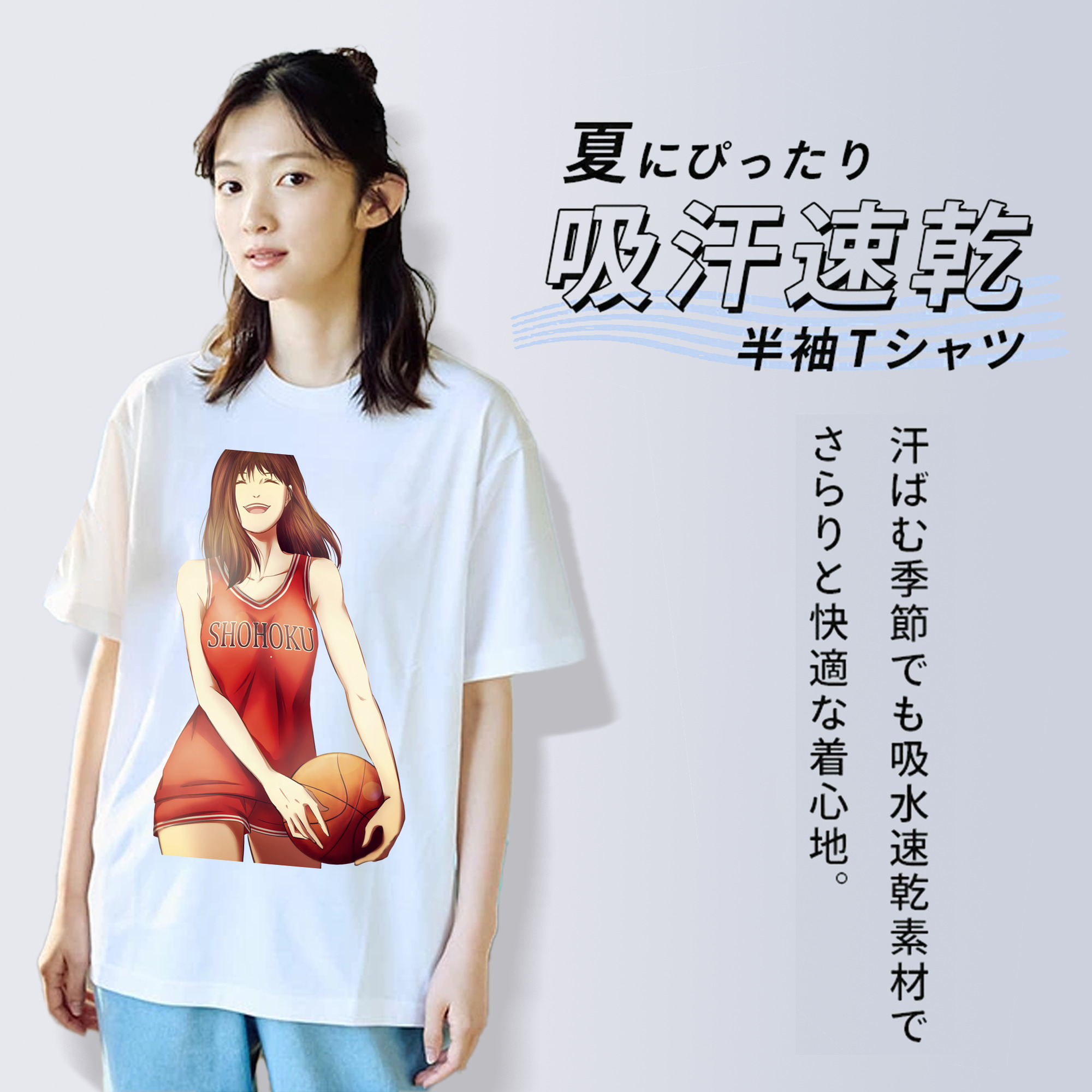 SLAM DUNK／スラムダンク レディースカジュアルプリントTシャツ（綿100％）