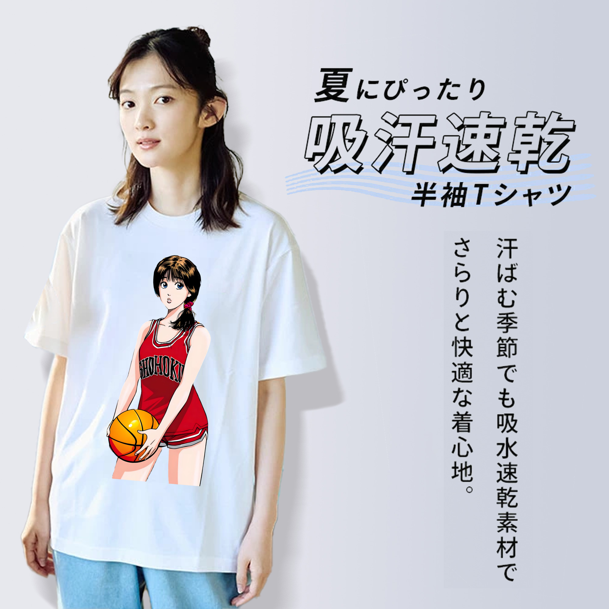 SLAM DUNK／スラムダンク レディースカジュアルプリントTシャツ（綿100％）