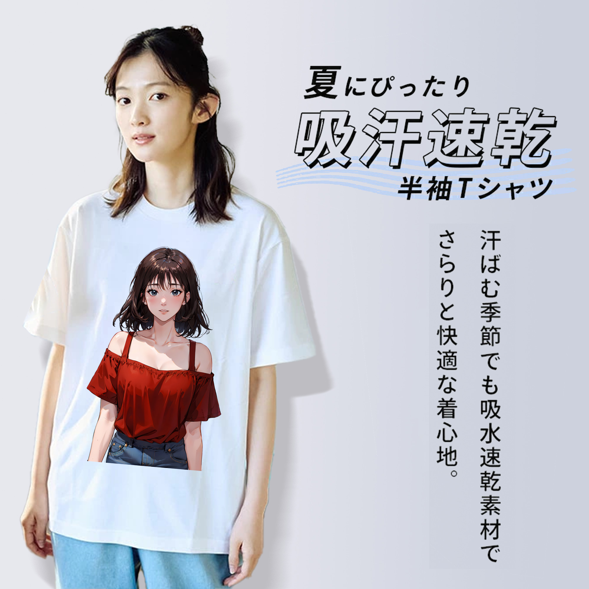 SLAM DUNK／スラムダンク レディースカジュアルプリントTシャツ（綿100％）