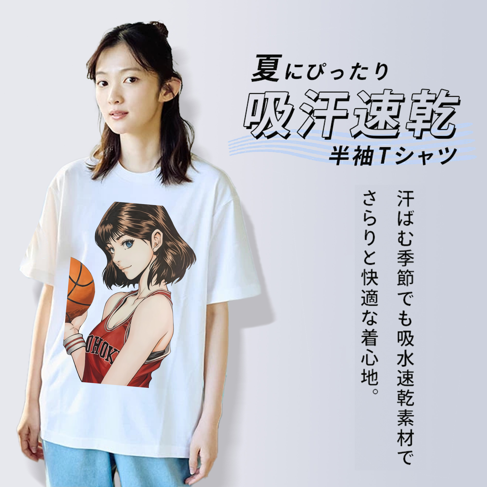 SLAM DUNK／スラムダンク レディースカジュアルプリントTシャツ（綿100％）