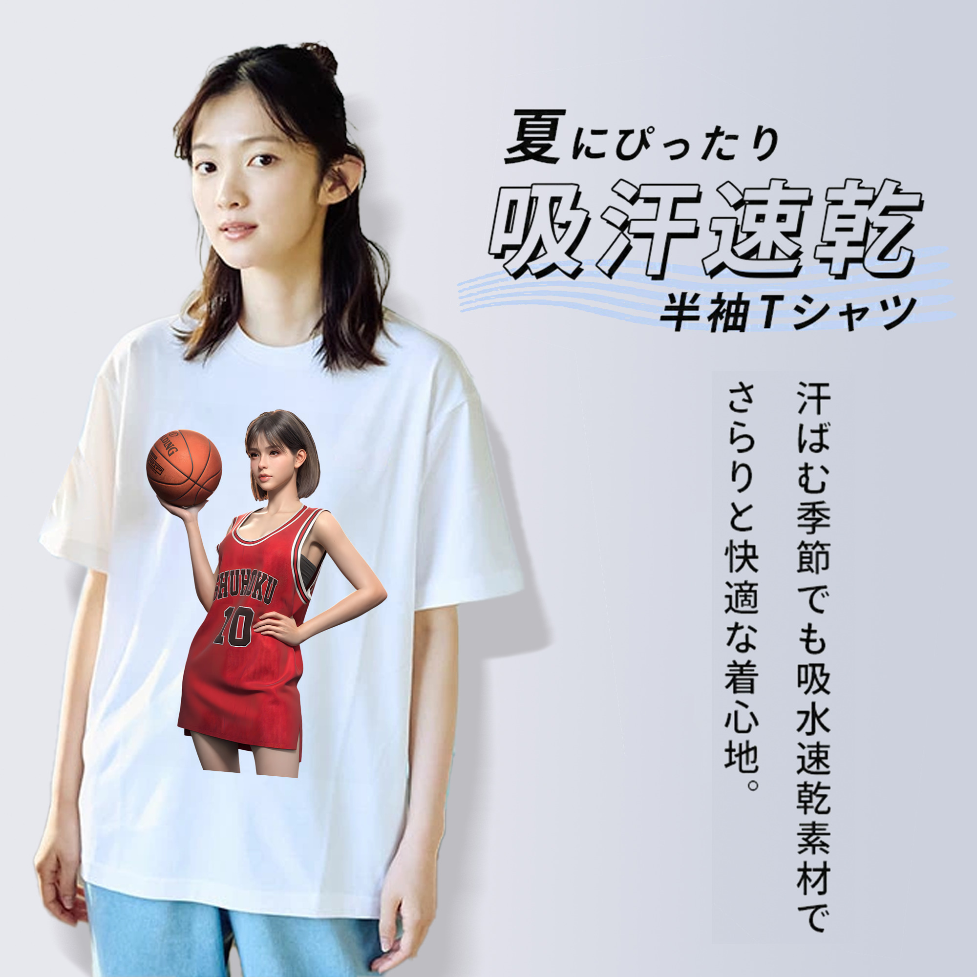 SLAM DUNK／スラムダンク レディースカジュアルプリントTシャツ（綿100％）