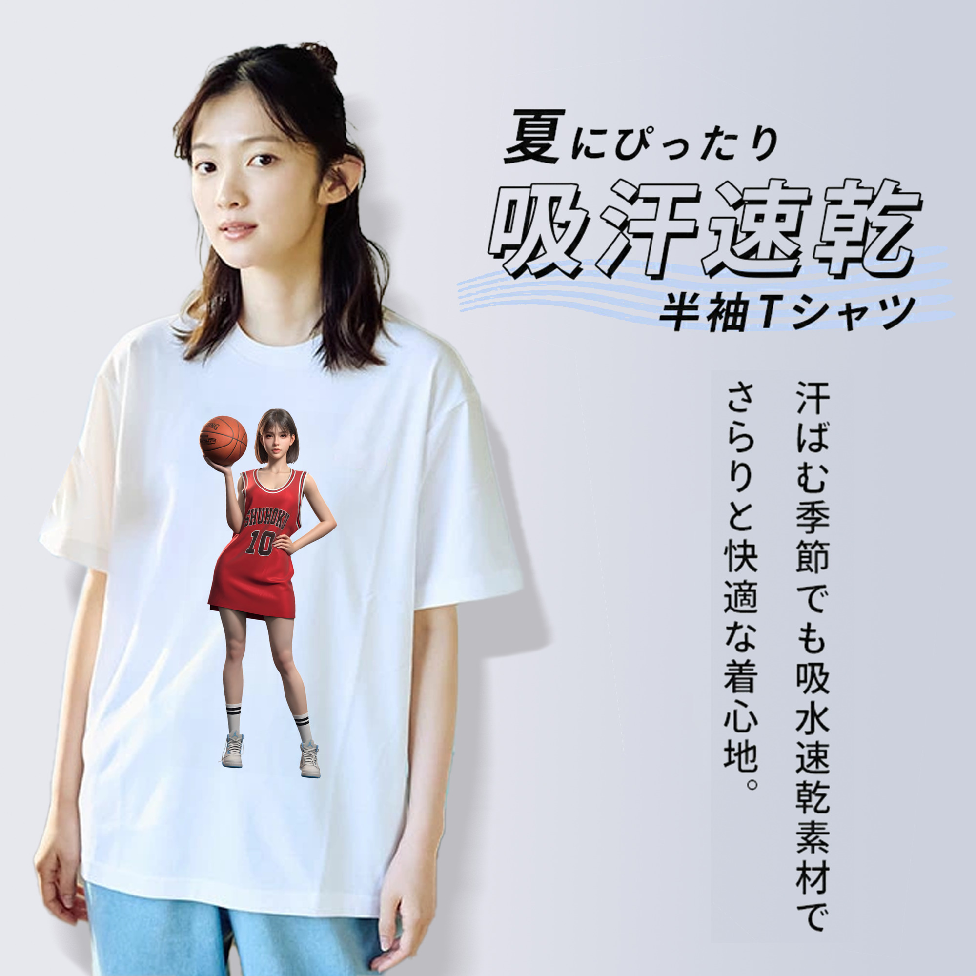 SLAM DUNK／スラムダンク レディースカジュアルプリントTシャツ（綿100％）