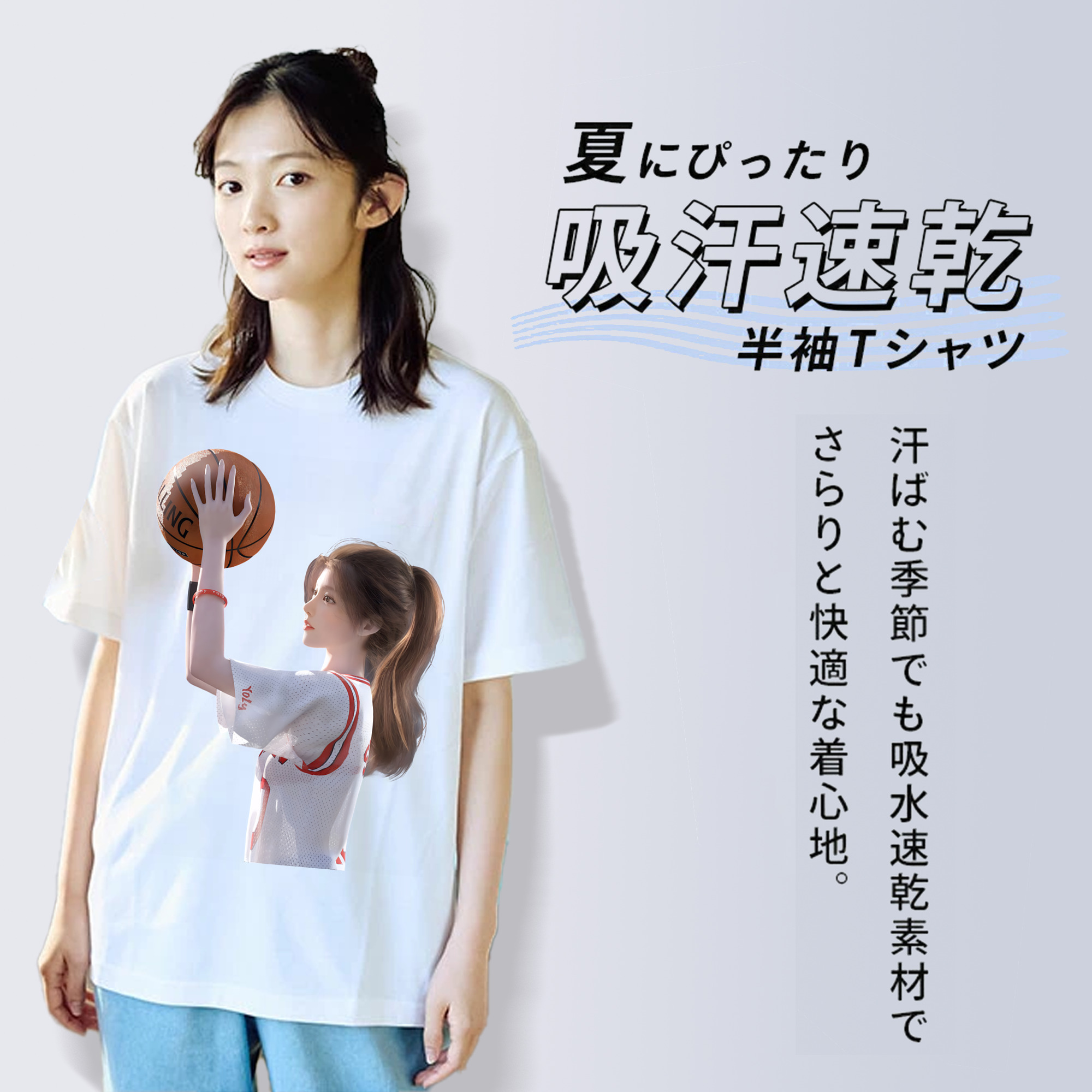 SLAM DUNK／スラムダンク レディースカジュアルプリントTシャツ（綿100％）