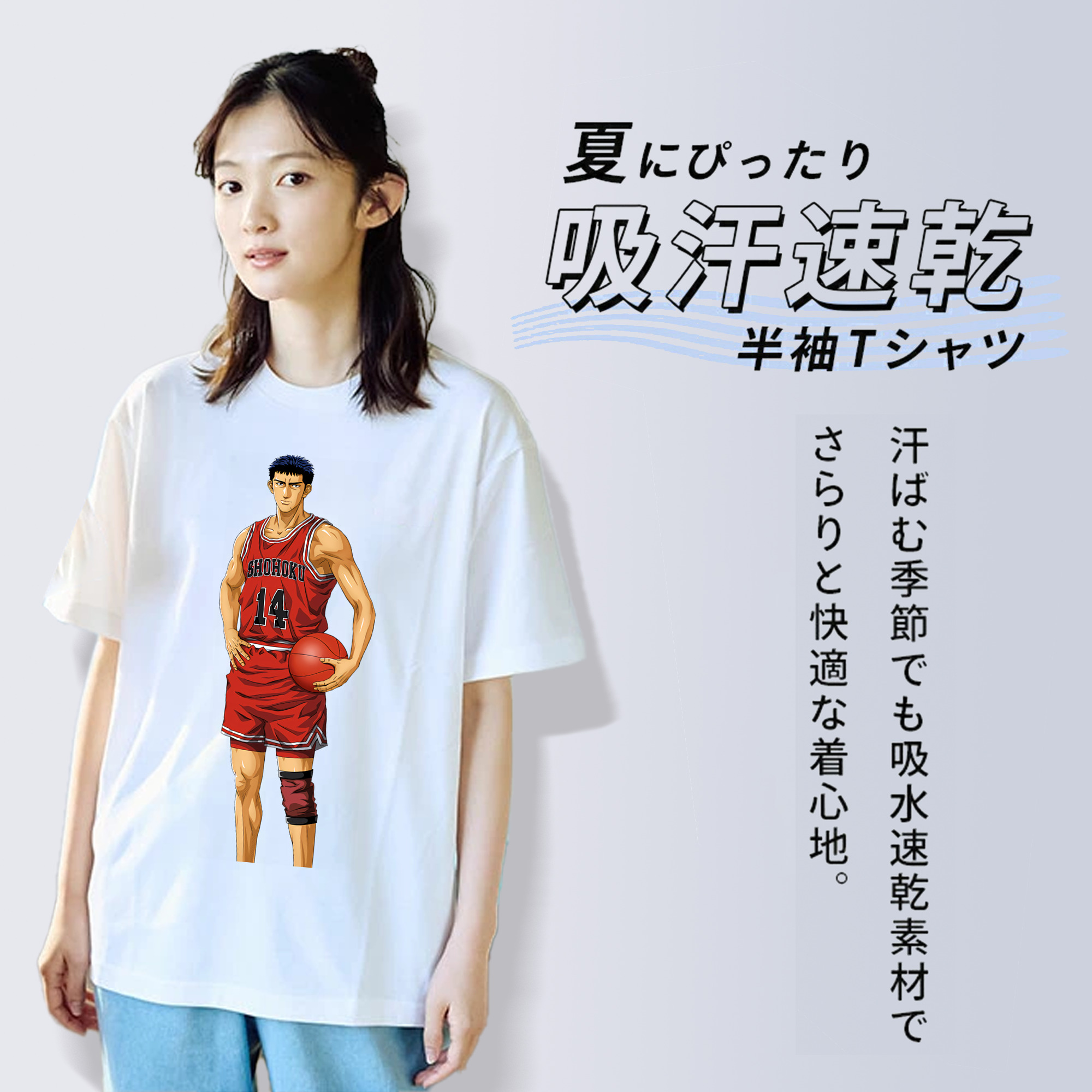 SLAM DUNK／スラムダンク レディースカジュアルプリントTシャツ（綿100％）