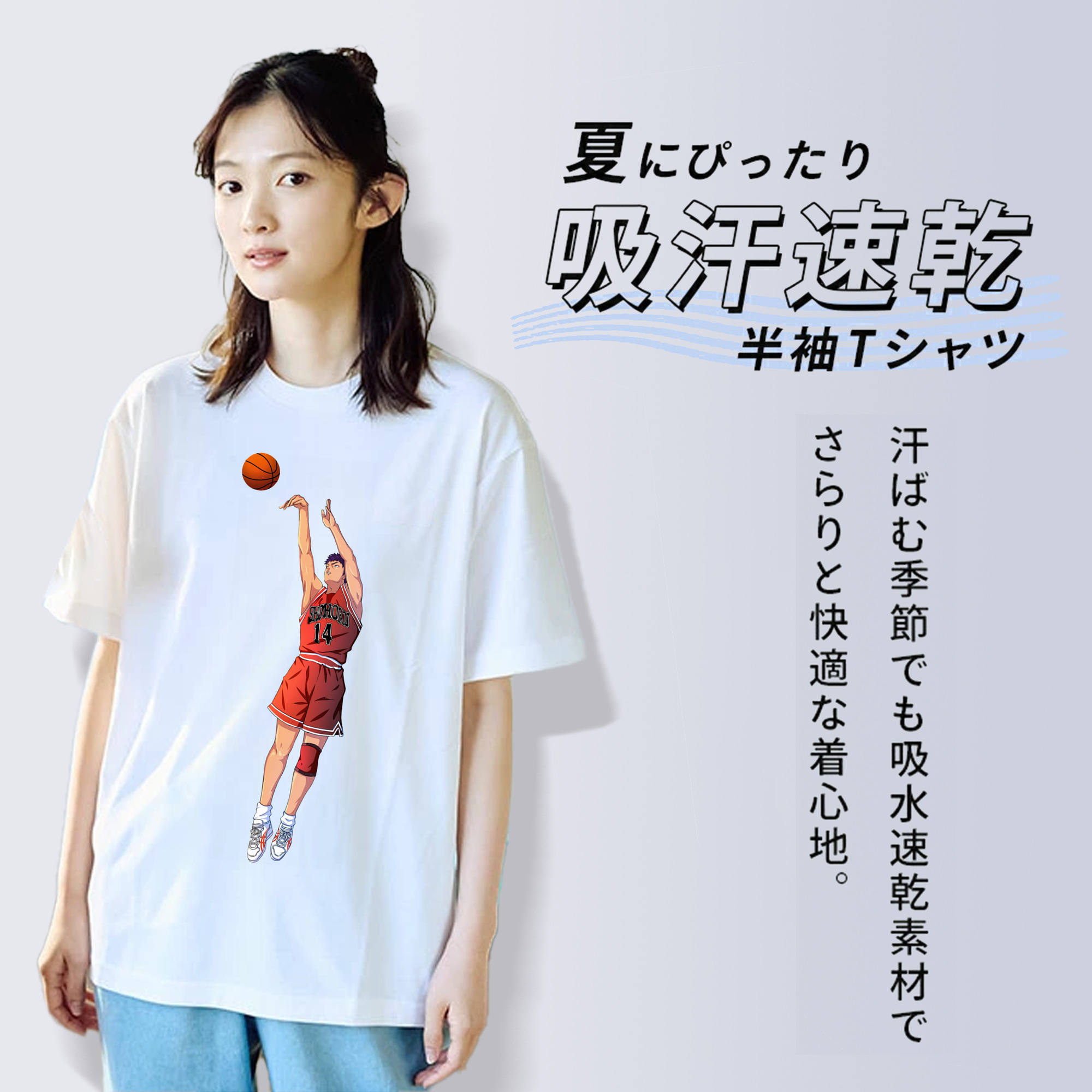 SLAM DUNK／スラムダンク レディースカジュアルプリントTシャツ（綿100％）