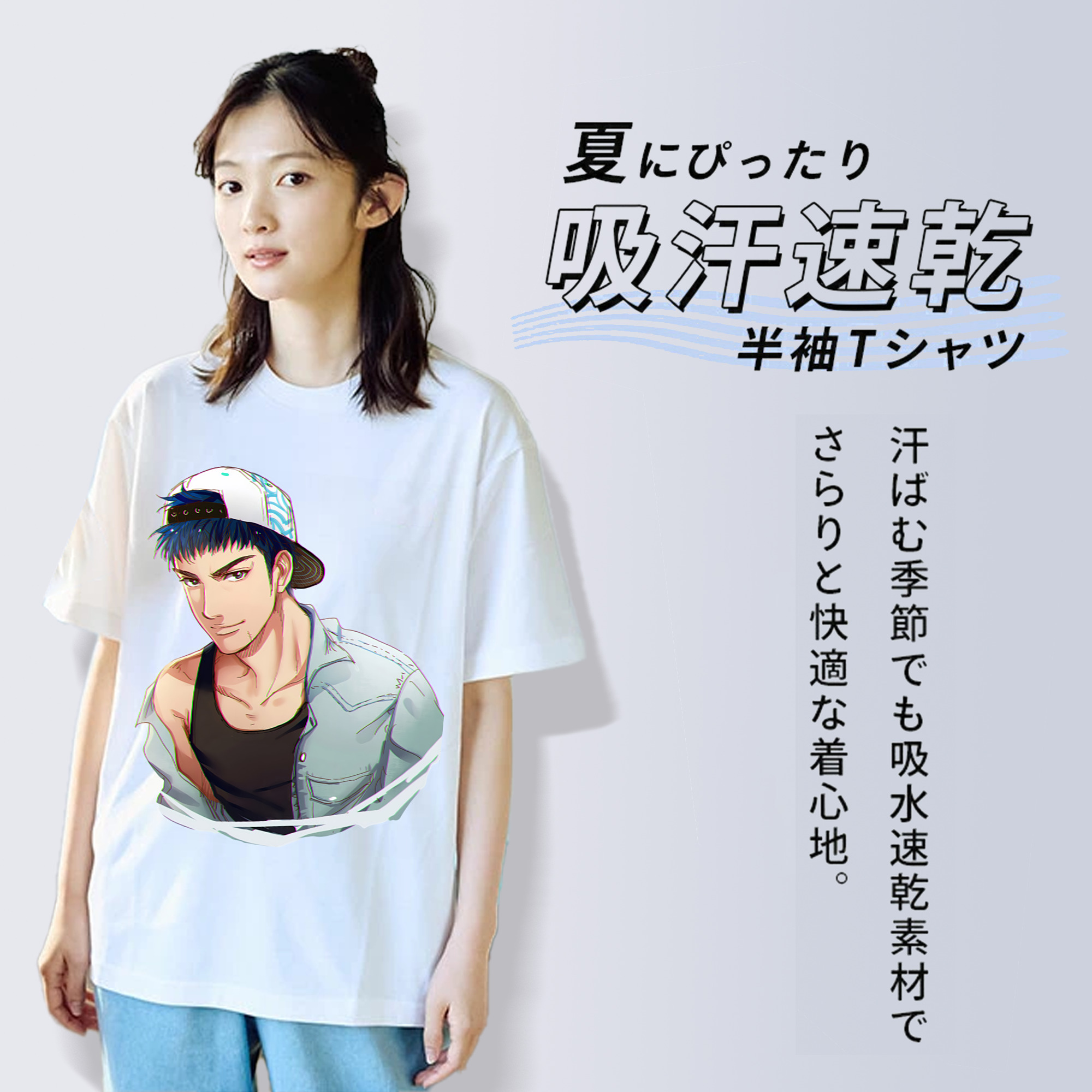 SLAM DUNK／スラムダンク レディースカジュアルプリントTシャツ（綿100％）