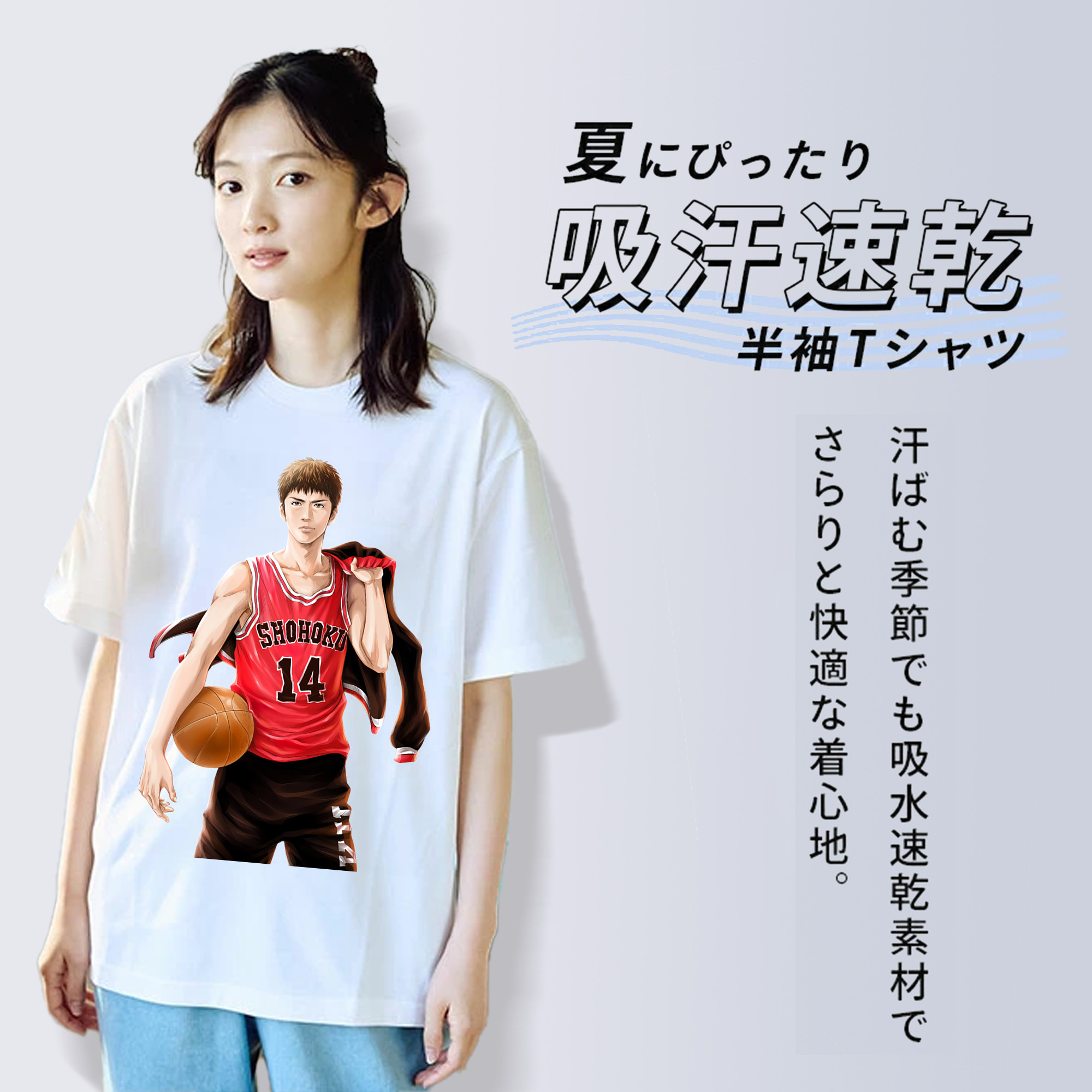 SLAM DUNK／スラムダンク レディースカジュアルプリントTシャツ（綿100％）