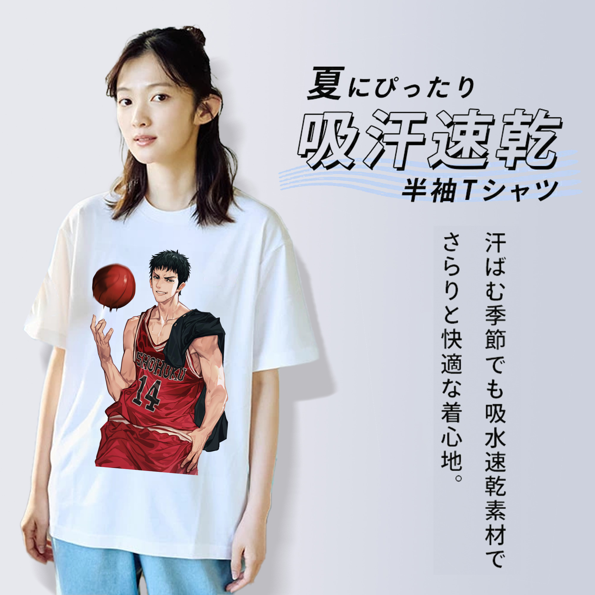 SLAM DUNK／スラムダンク レディースカジュアルプリントTシャツ（綿100％）