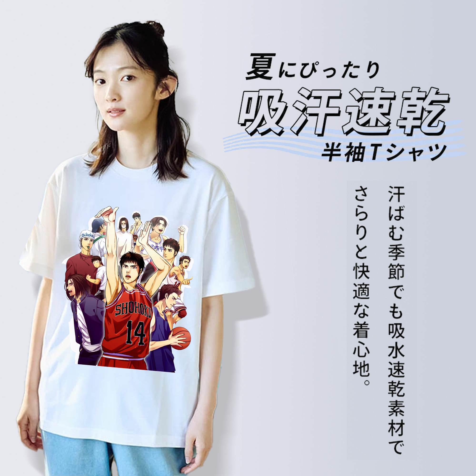SLAM DUNK／スラムダンク レディースカジュアルプリントTシャツ（綿100％）