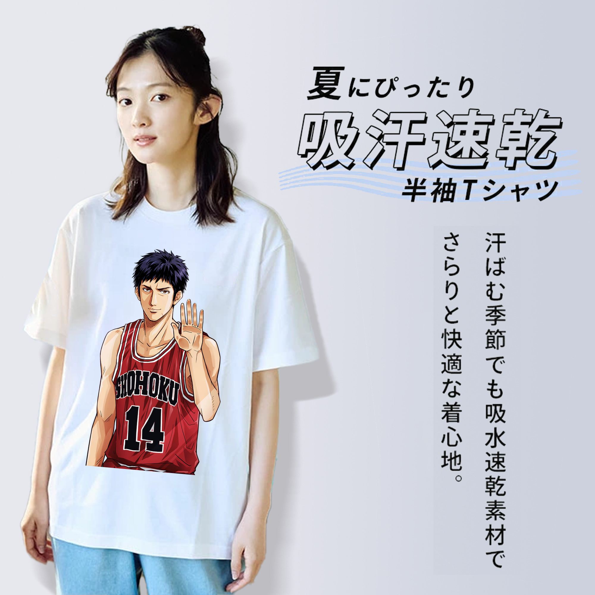SLAM DUNK／スラムダンク レディースカジュアルプリントTシャツ（綿100％）