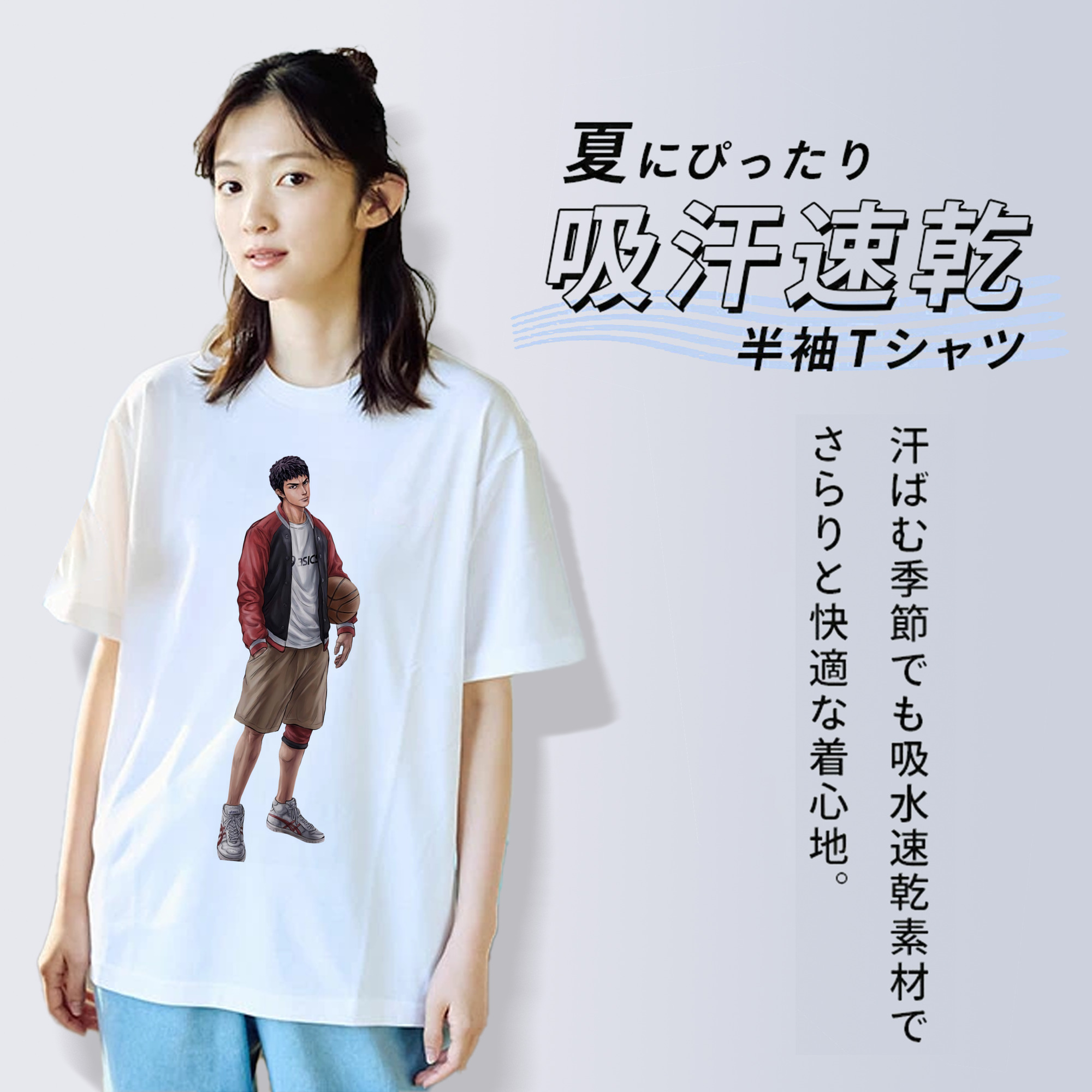 SLAM DUNK／スラムダンク レディースカジュアルプリントTシャツ（綿100％）