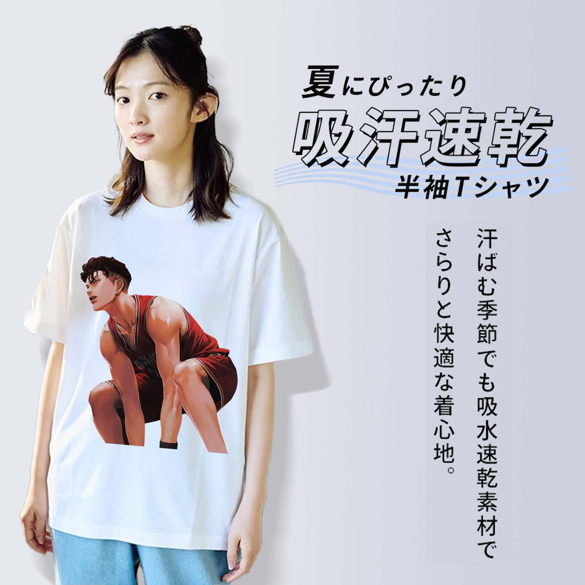SLAM DUNK／スラムダンク レディースカジュアルプリントTシャツ（綿100％）