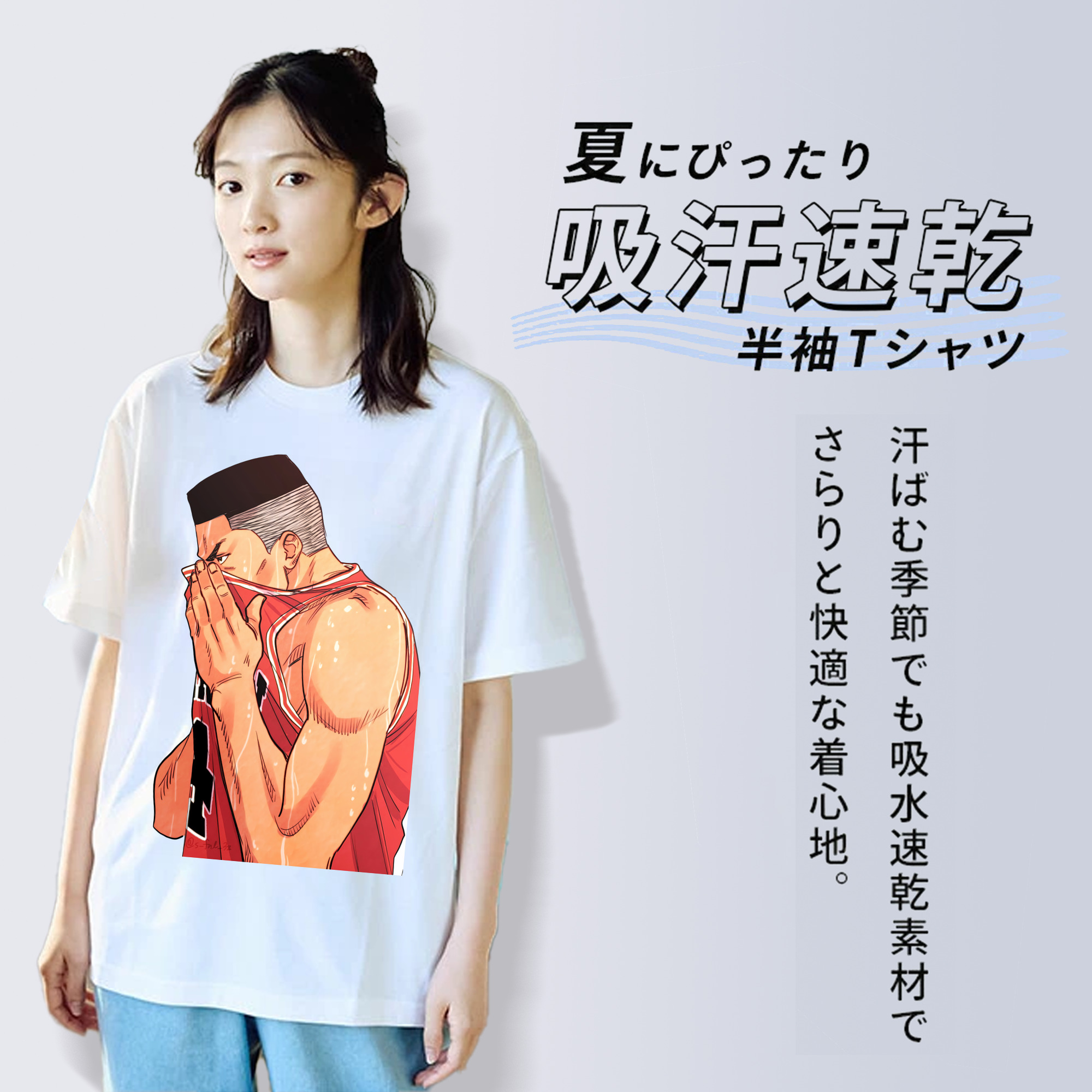 SLAM DUNK／スラムダンク レディースカジュアルプリントTシャツ（綿100％）