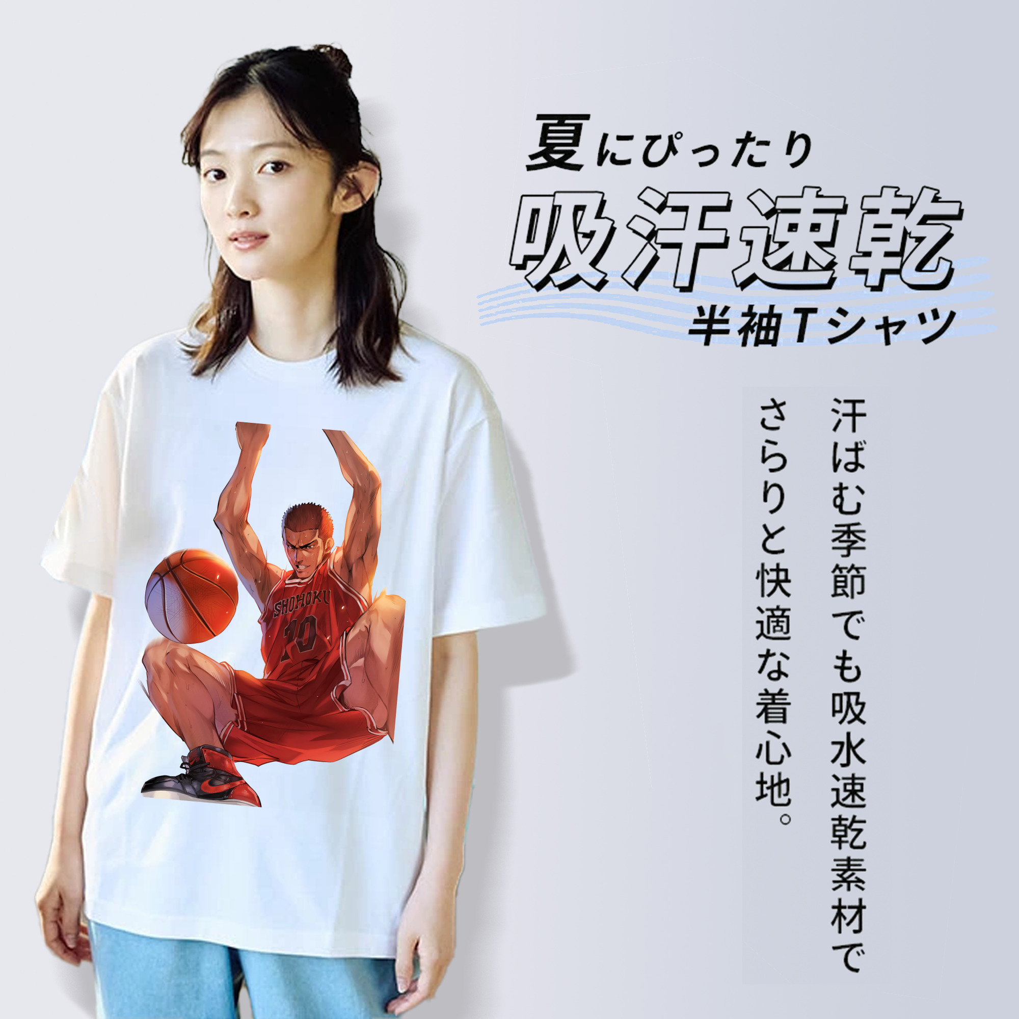 SLAM DUNK／スラムダンク レディースカジュアルプリントTシャツ（綿100％）