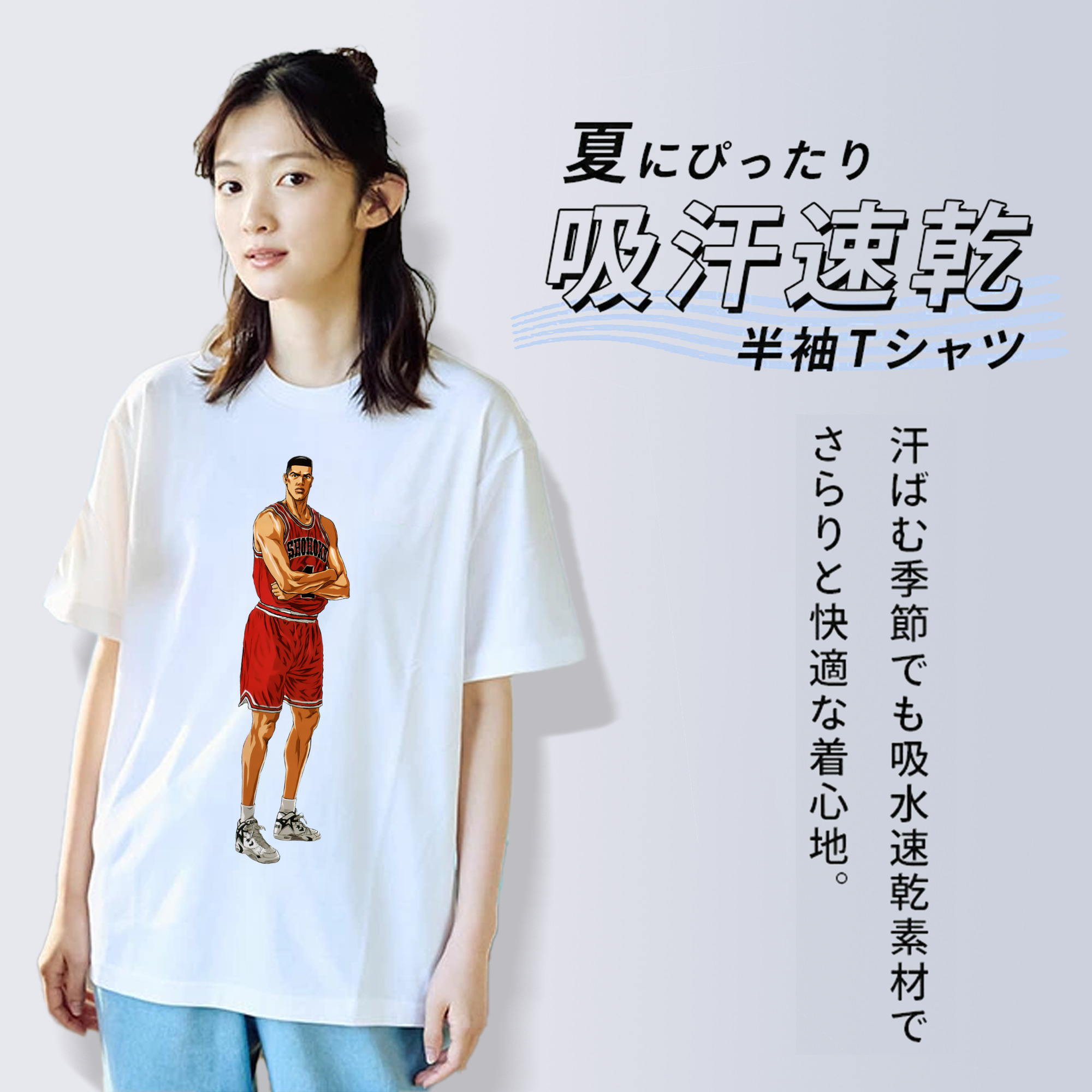 SLAM DUNK／スラムダンク レディースカジュアルプリントTシャツ（綿100％）