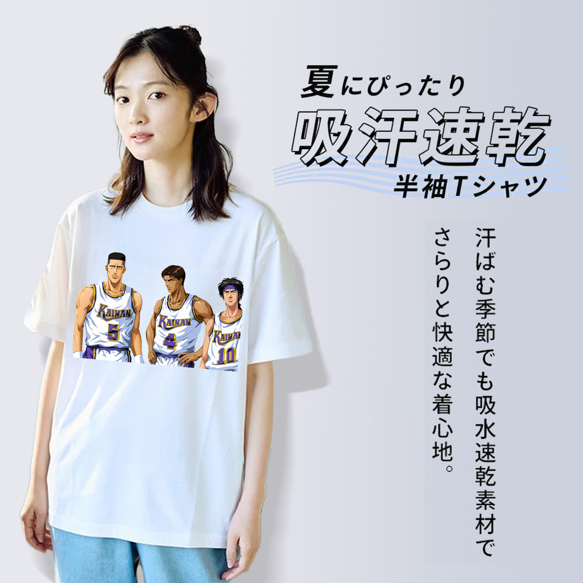 SLAM DUNK／スラムダンク レディースカジュアルプリントTシャツ（綿100％）
