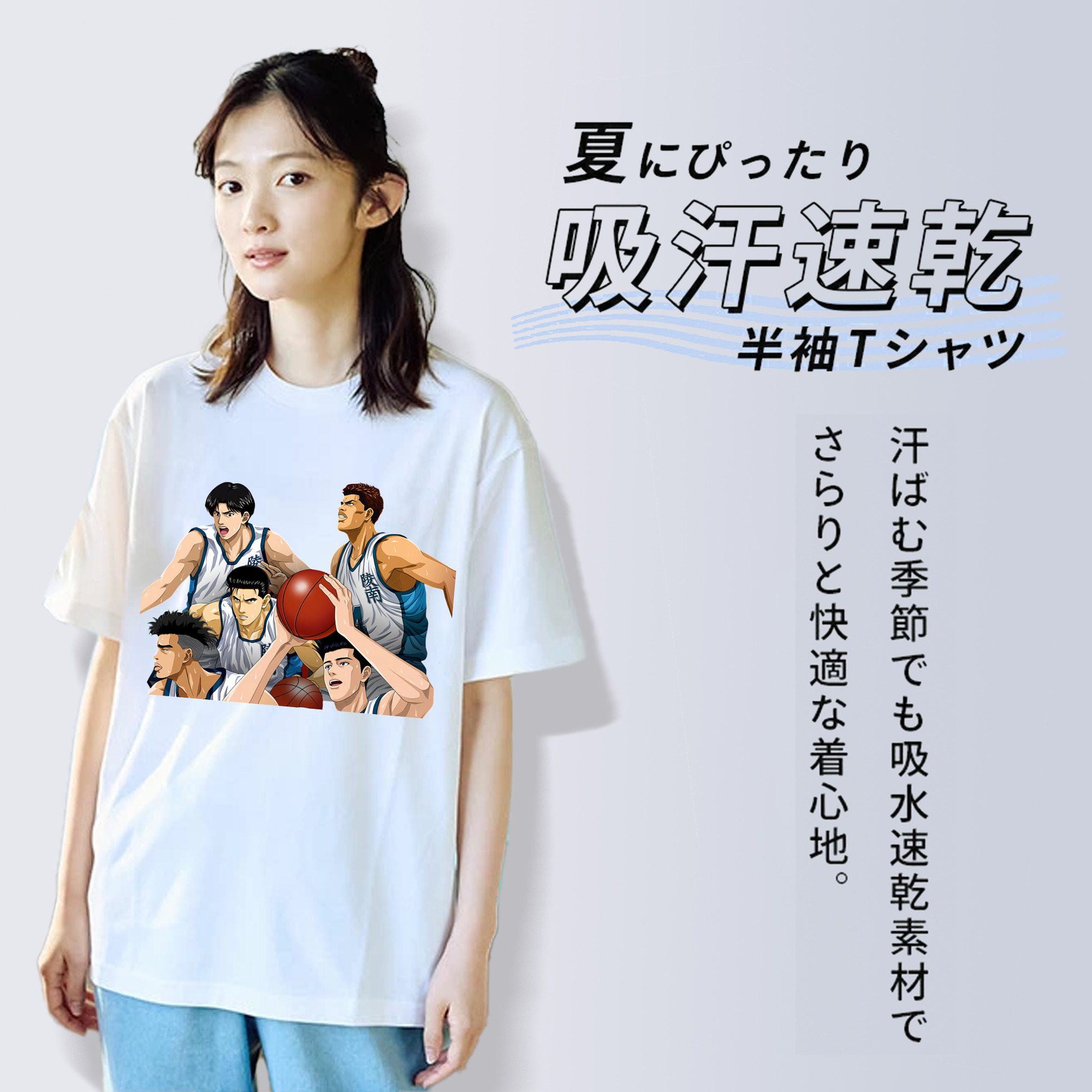 SLAM DUNK／スラムダンク レディースカジュアルプリントTシャツ（綿100％）