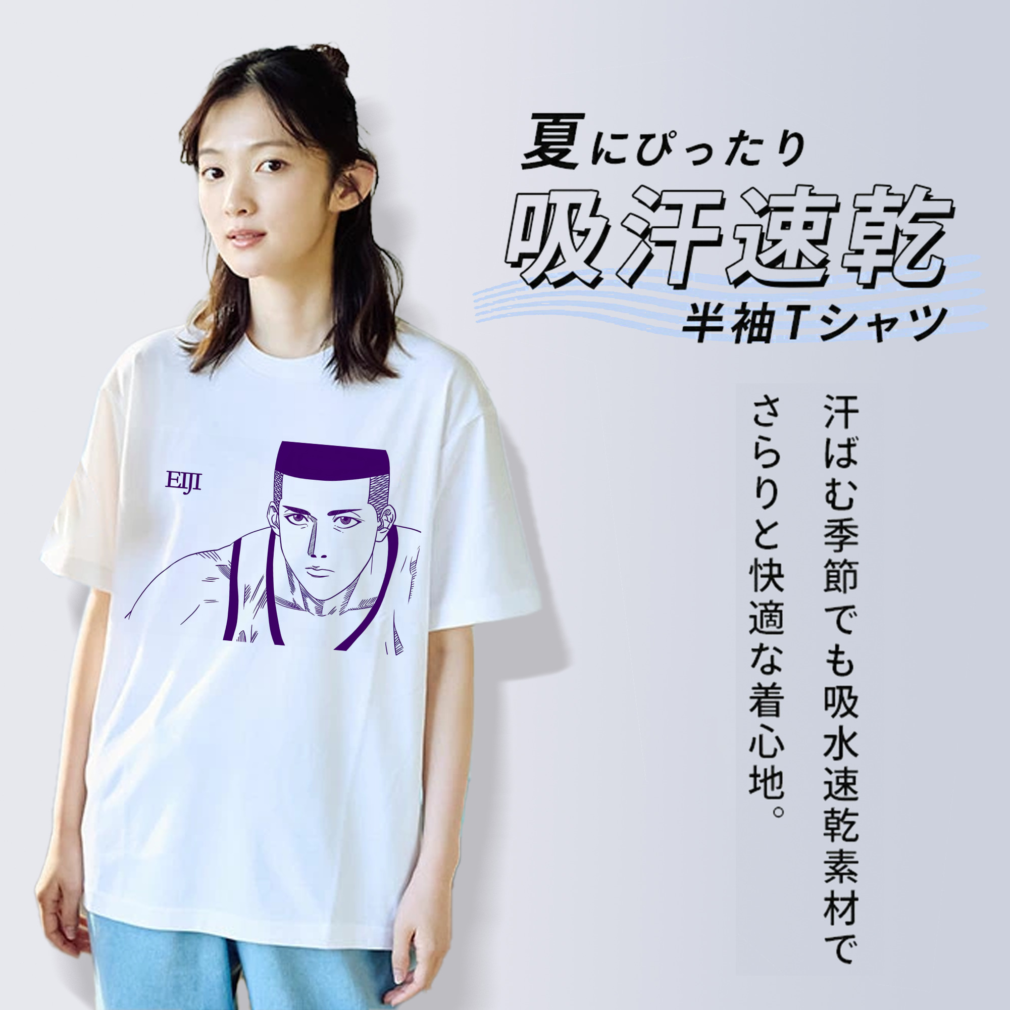 SLAM DUNK／スラムダンク レディースカジュアルプリントTシャツ（綿100％）