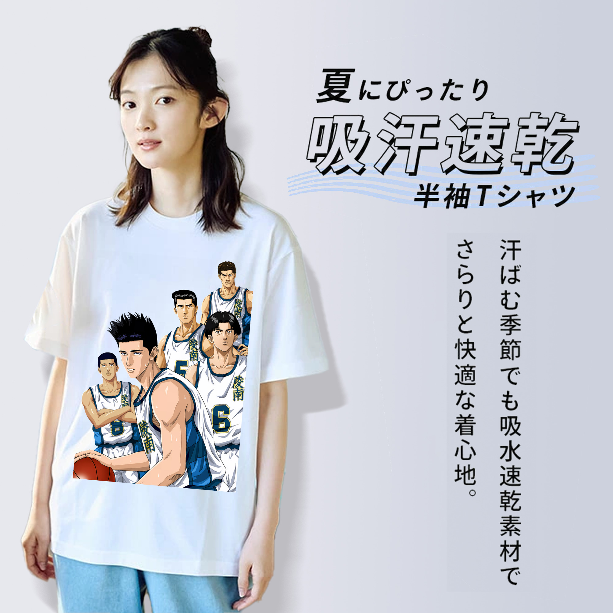 SLAM DUNK／スラムダンク レディースカジュアルプリントTシャツ（綿100％）
