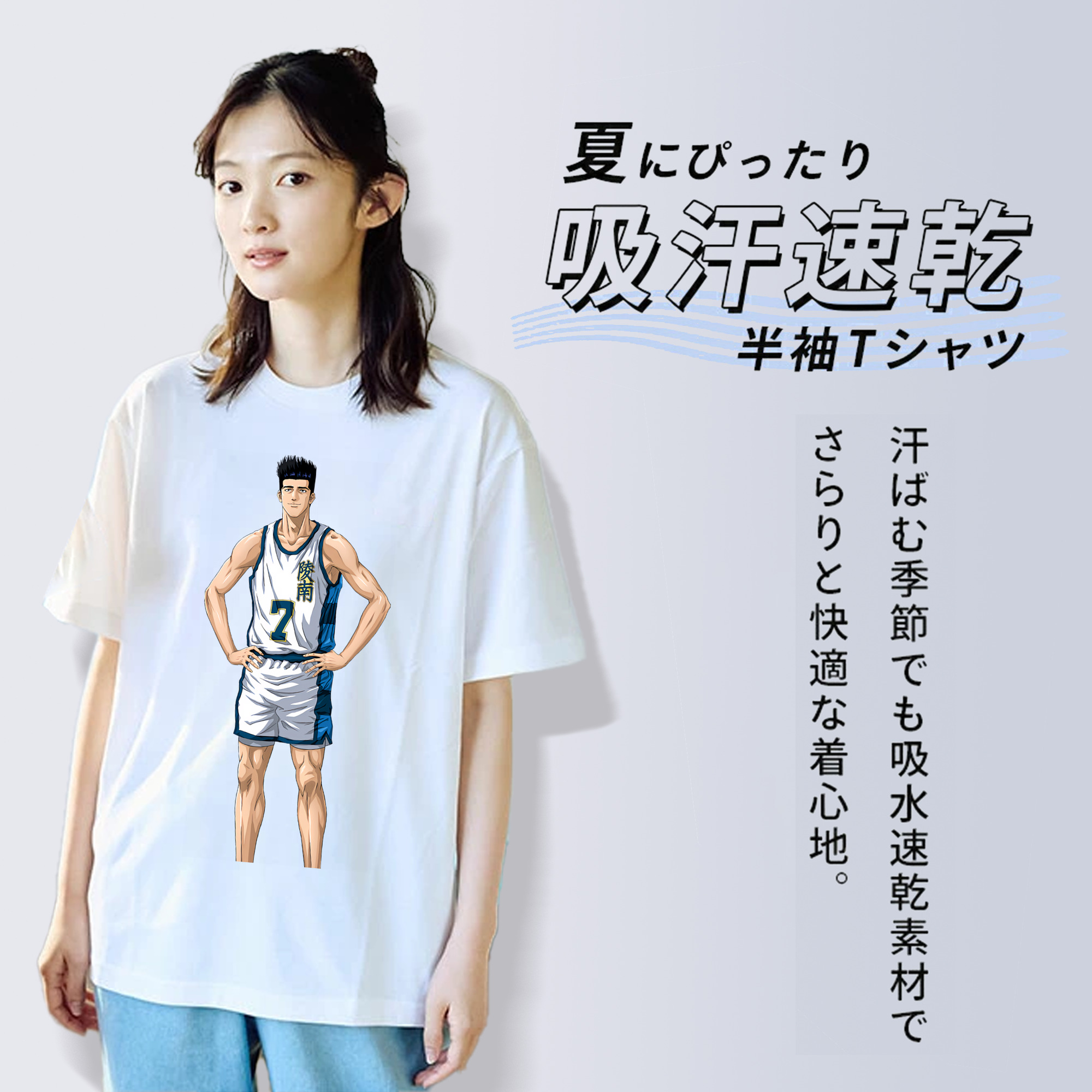 SLAM DUNK／スラムダンク レディースカジュアルプリントTシャツ（綿100％）