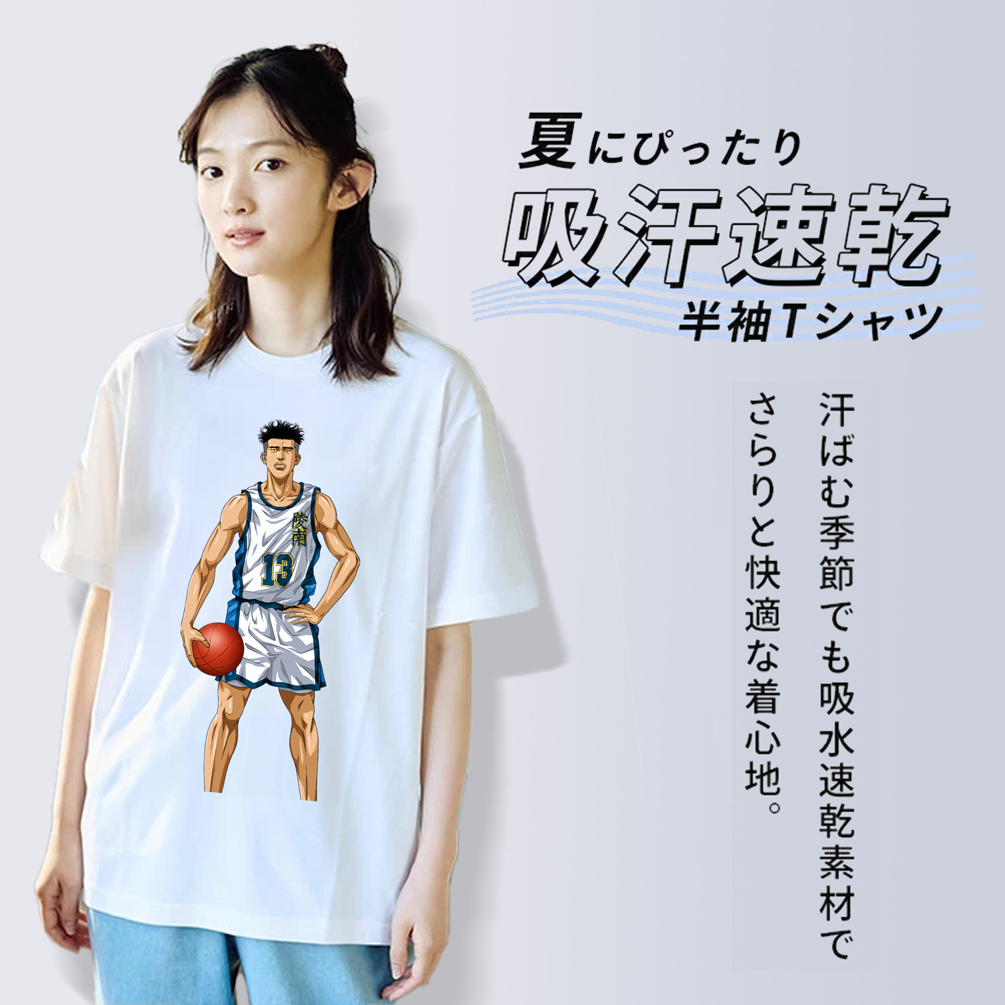 SLAM DUNK／スラムダンク レディースカジュアルプリントTシャツ（綿100％）