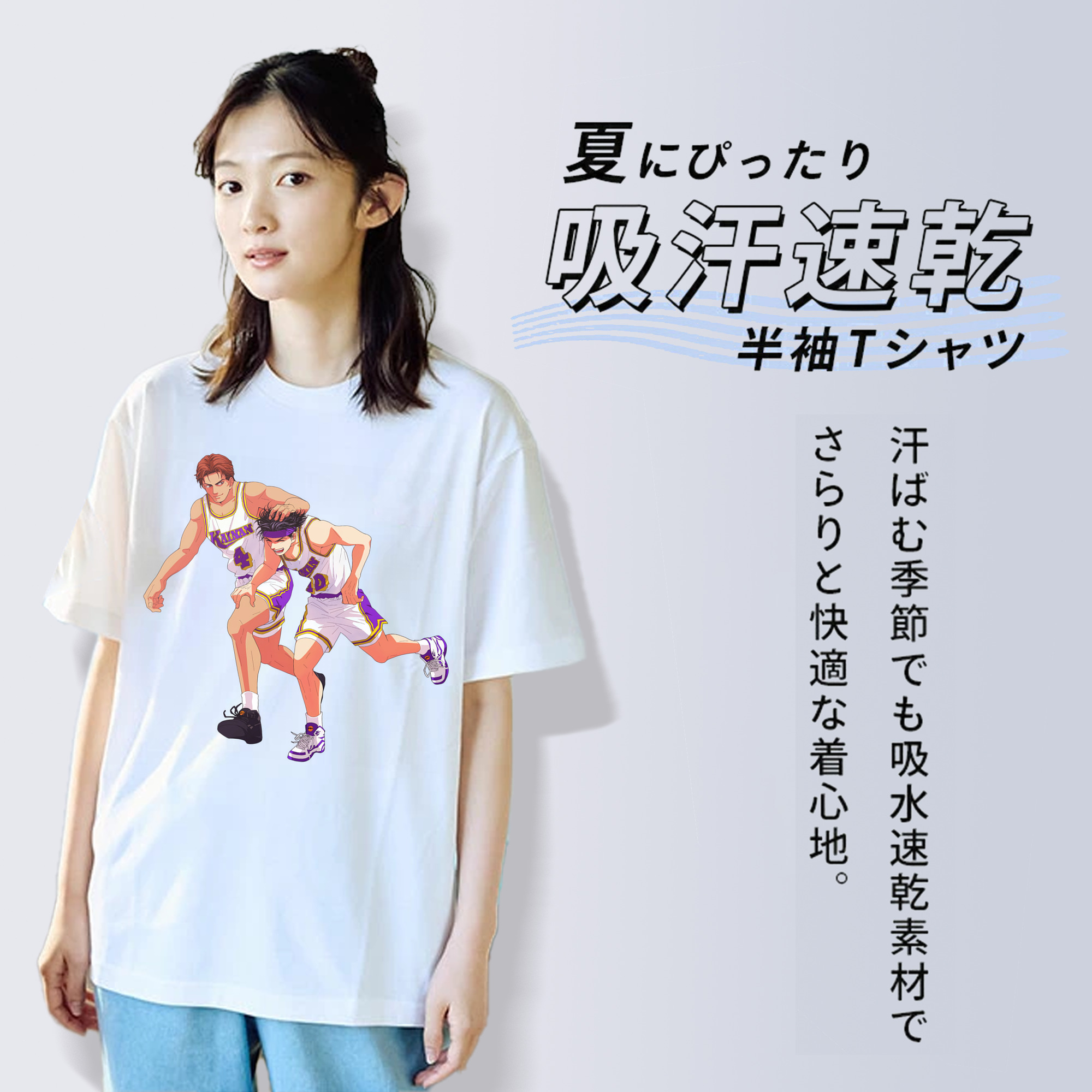 SLAM DUNK／スラムダンク レディースカジュアルプリントTシャツ（綿100％）