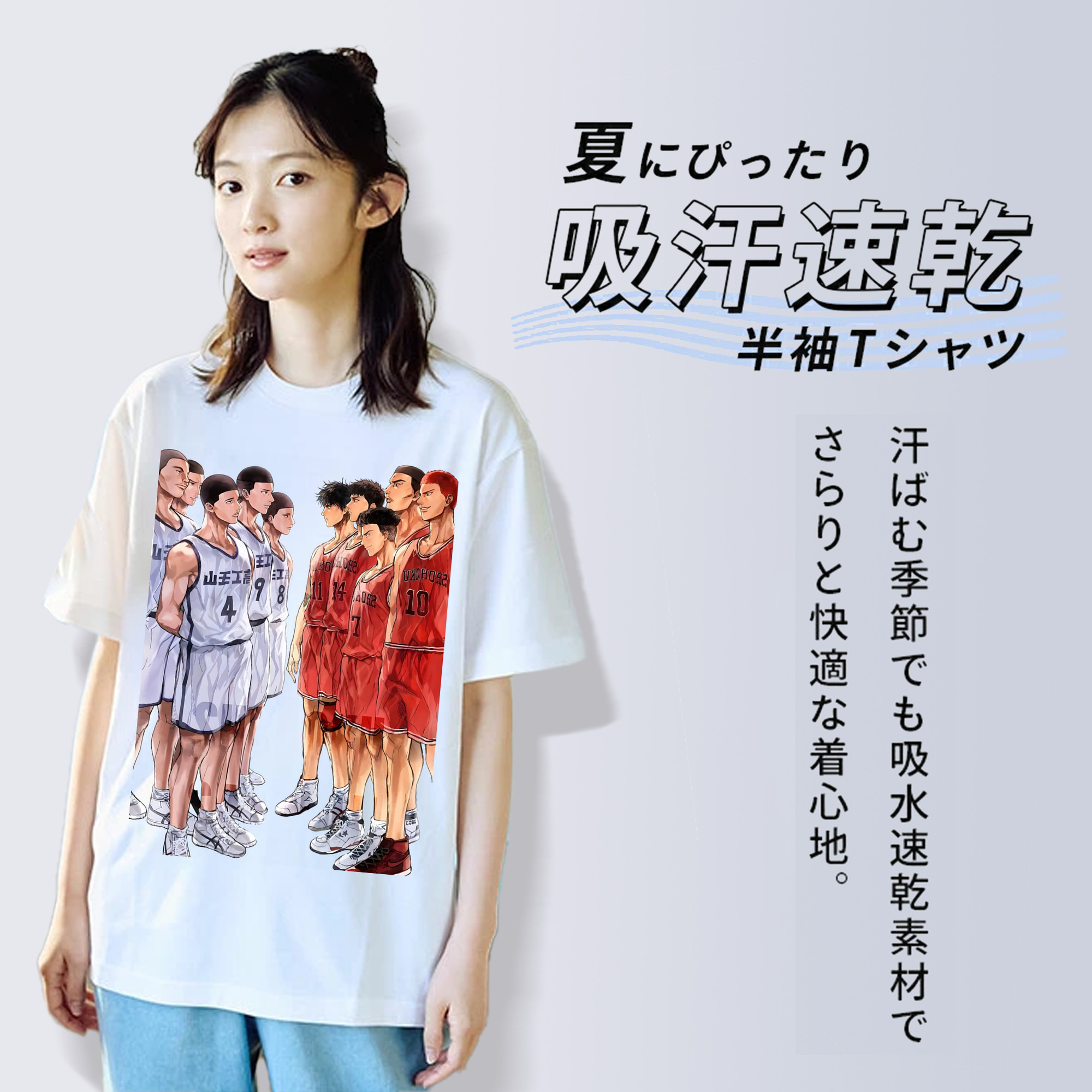 SLAM DUNK／スラムダンク レディースカジュアルプリントTシャツ（綿100％）
