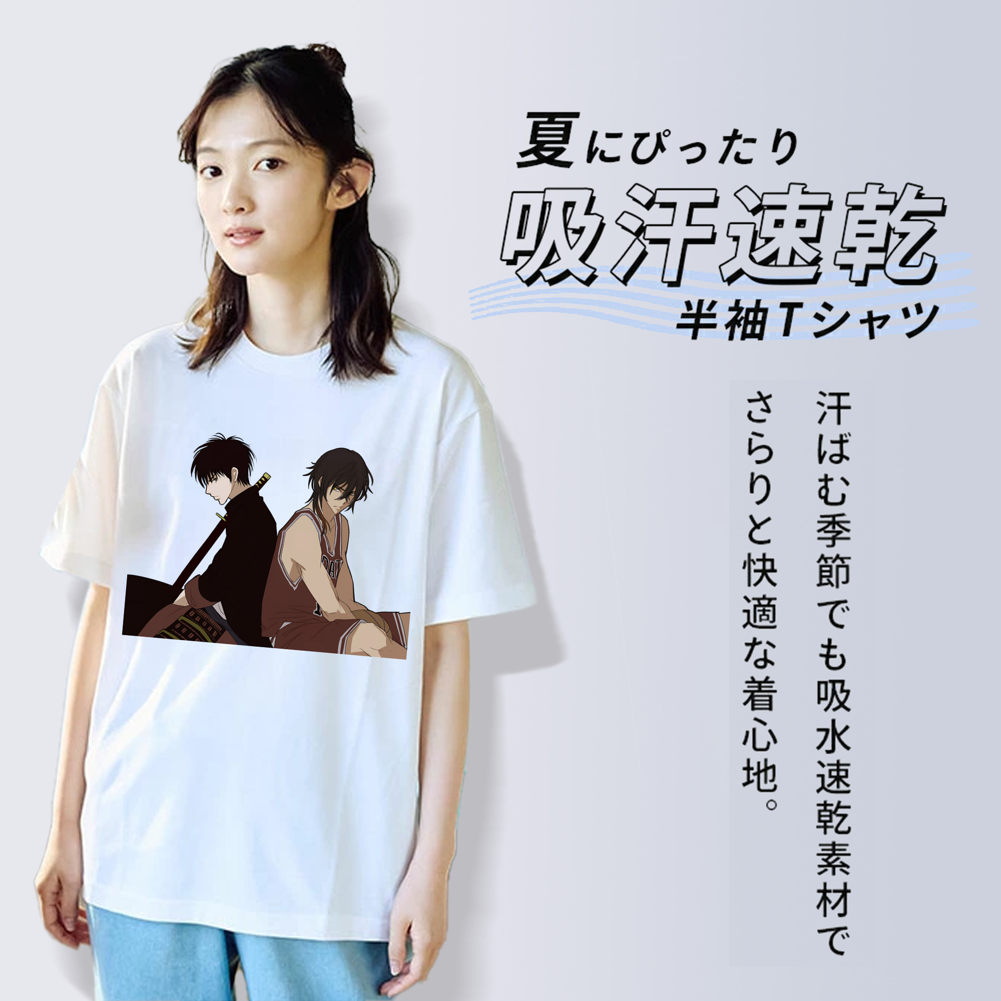 SLAM DUNK／スラムダンク レディースカジュアルプリントTシャツ（綿100％）