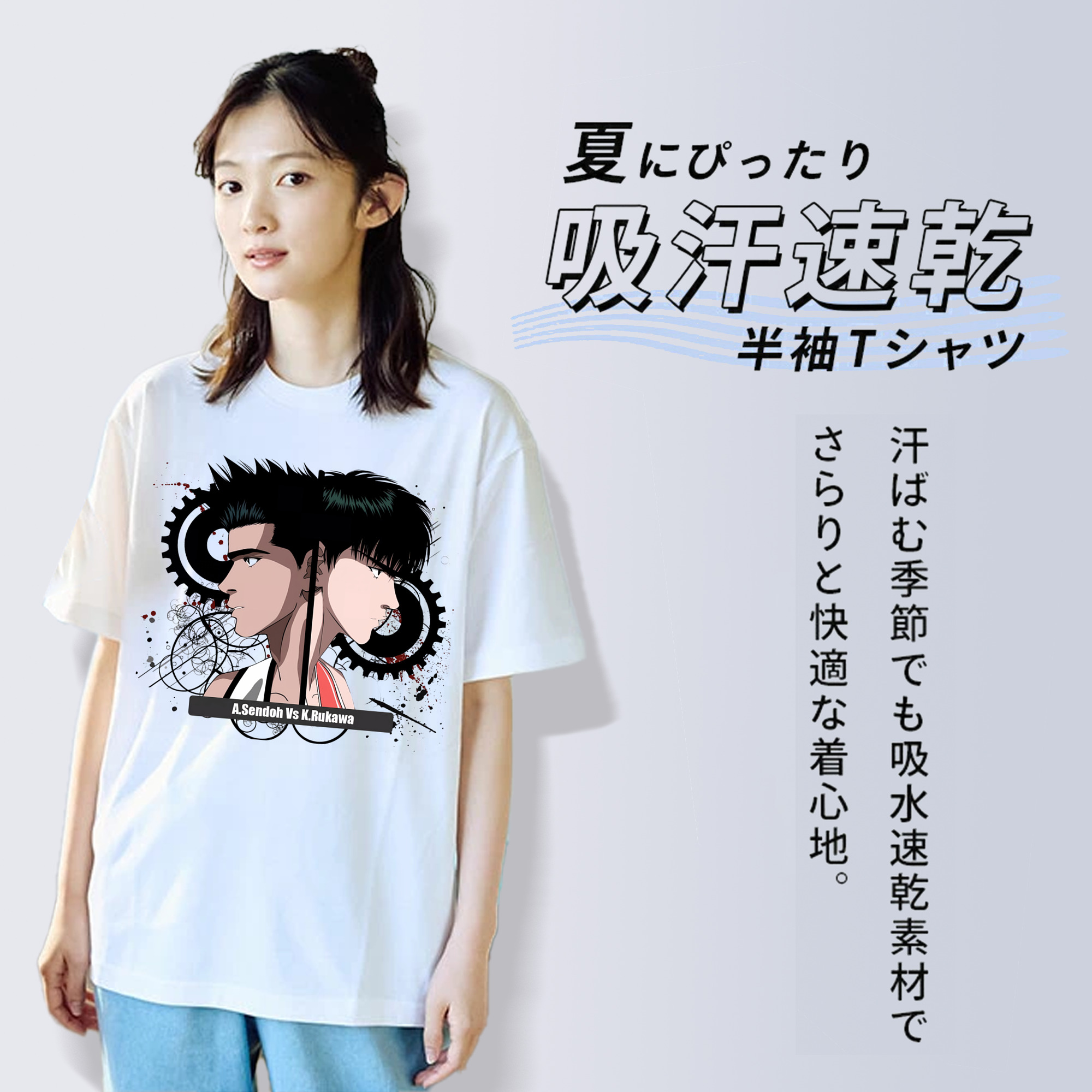 SLAM DUNK／スラムダンク レディースカジュアルプリントTシャツ（綿100％）