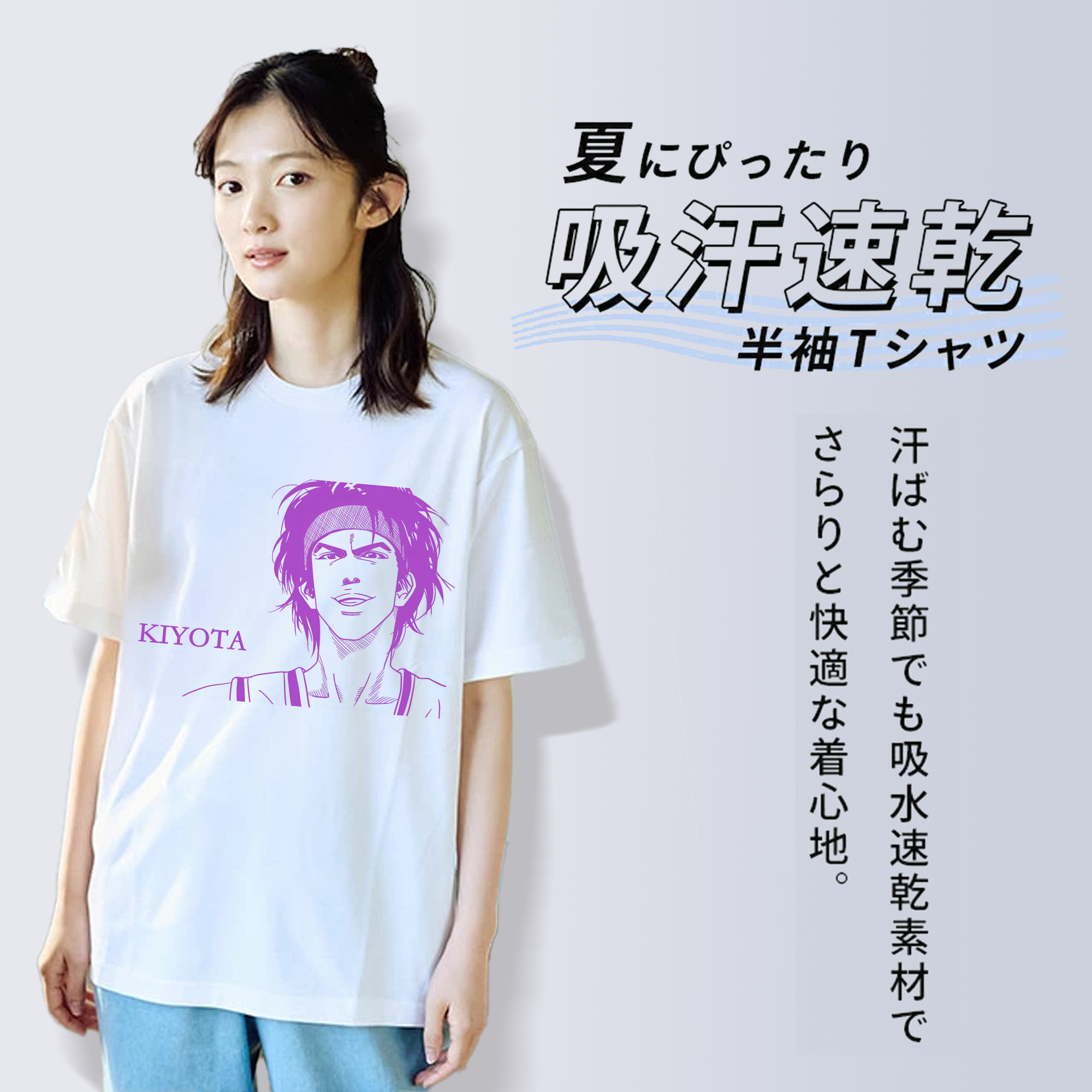 SLAM DUNK／スラムダンク レディースカジュアルプリントTシャツ（綿100％）