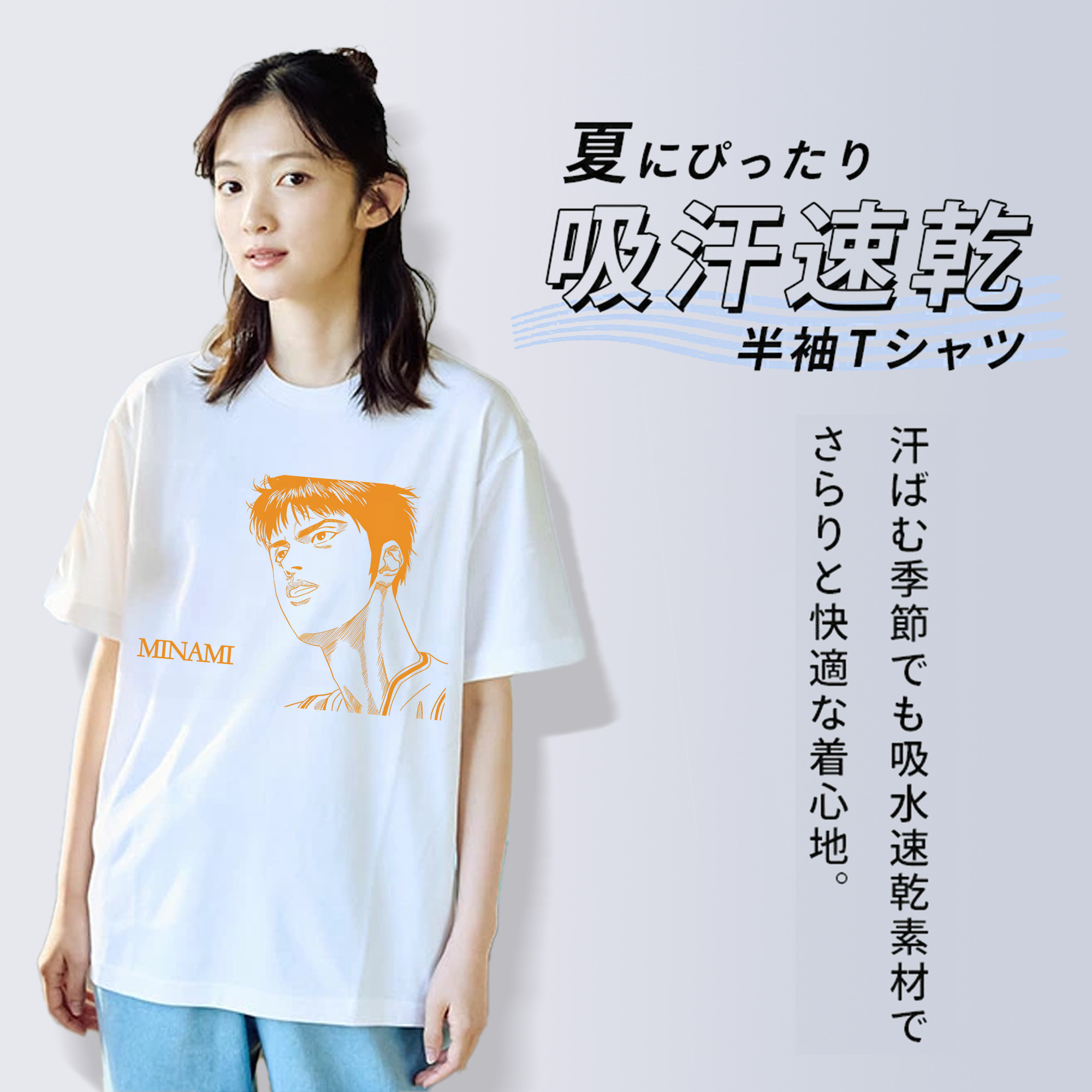 SLAM DUNK／スラムダンク レディースカジュアルプリントTシャツ（綿100％）