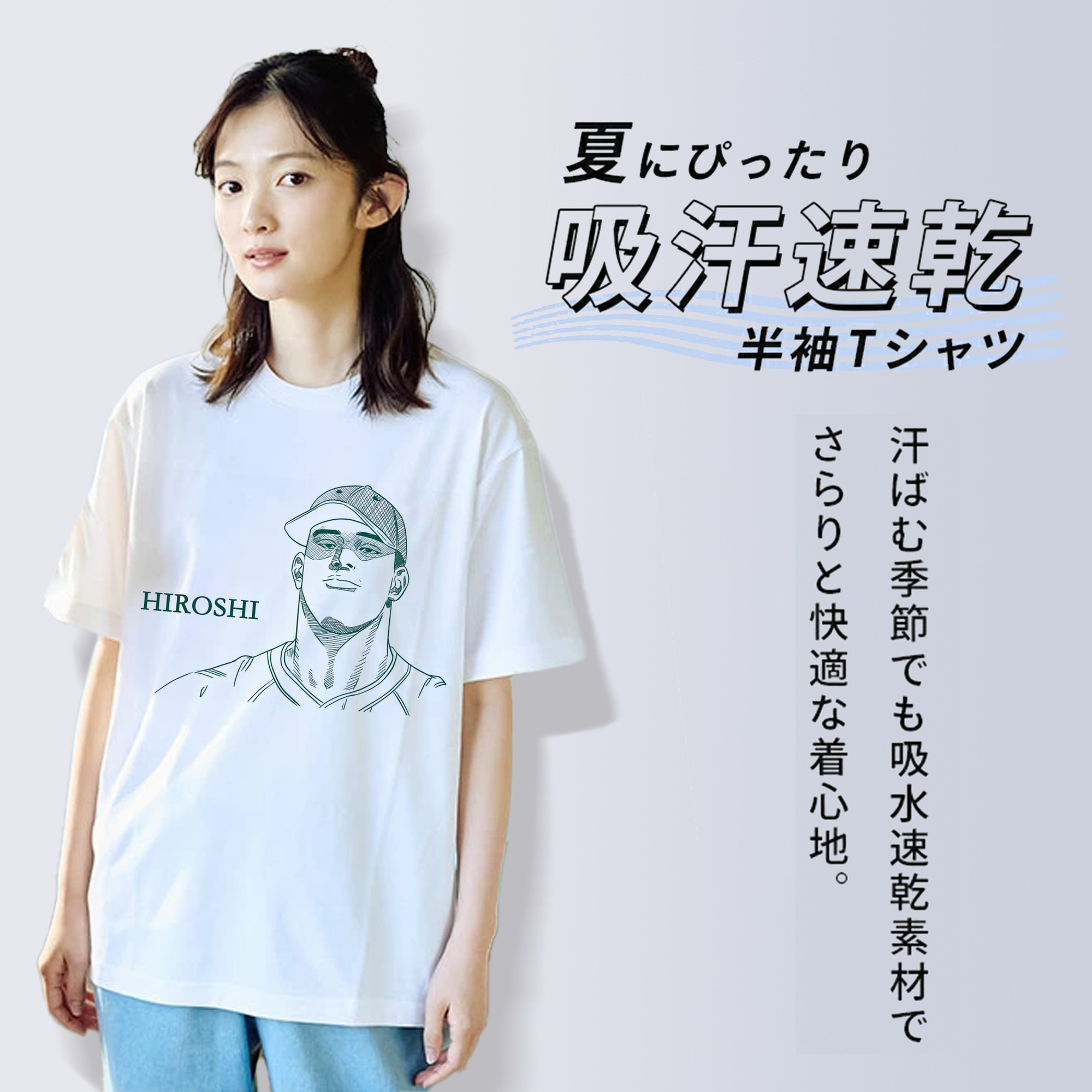 SLAM DUNK／スラムダンク レディースカジュアルプリントTシャツ（綿100％）