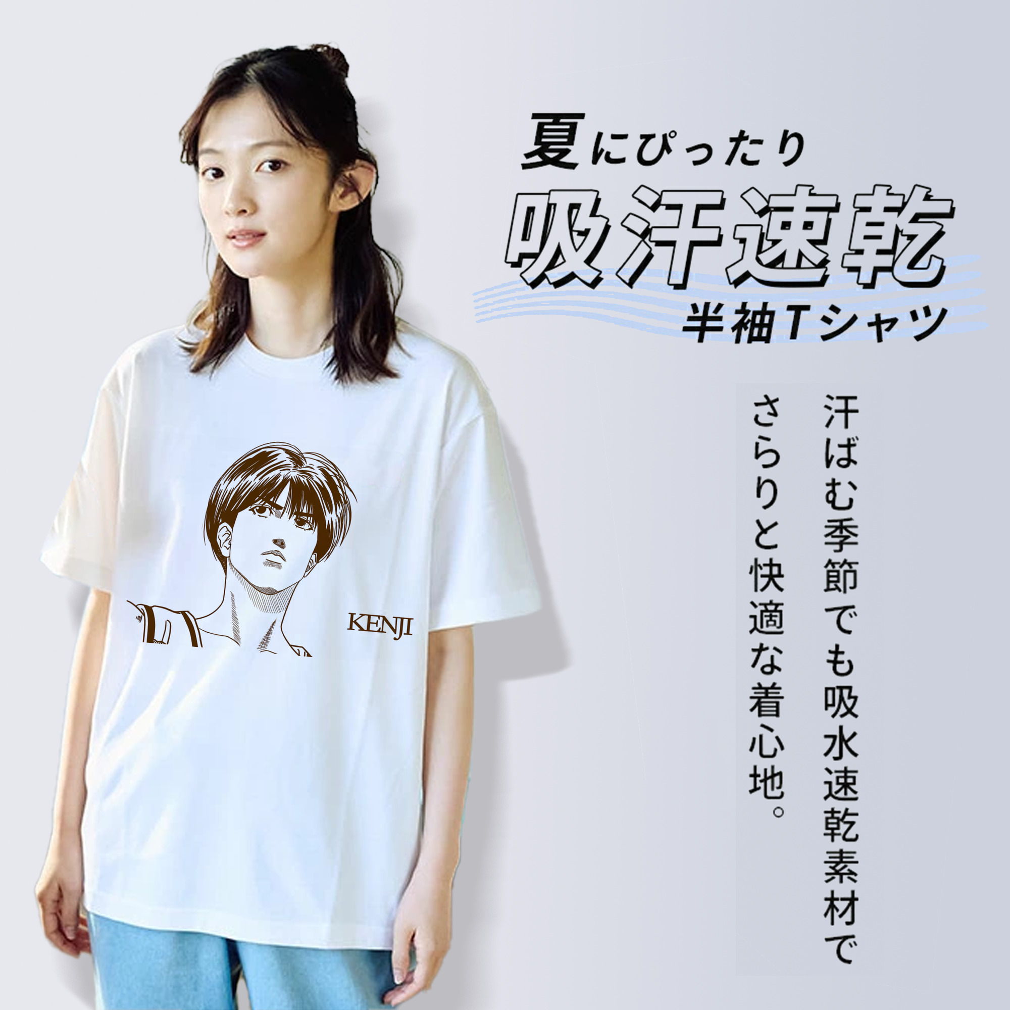 SLAM DUNK／スラムダンク レディースカジュアルプリントTシャツ（綿100％）