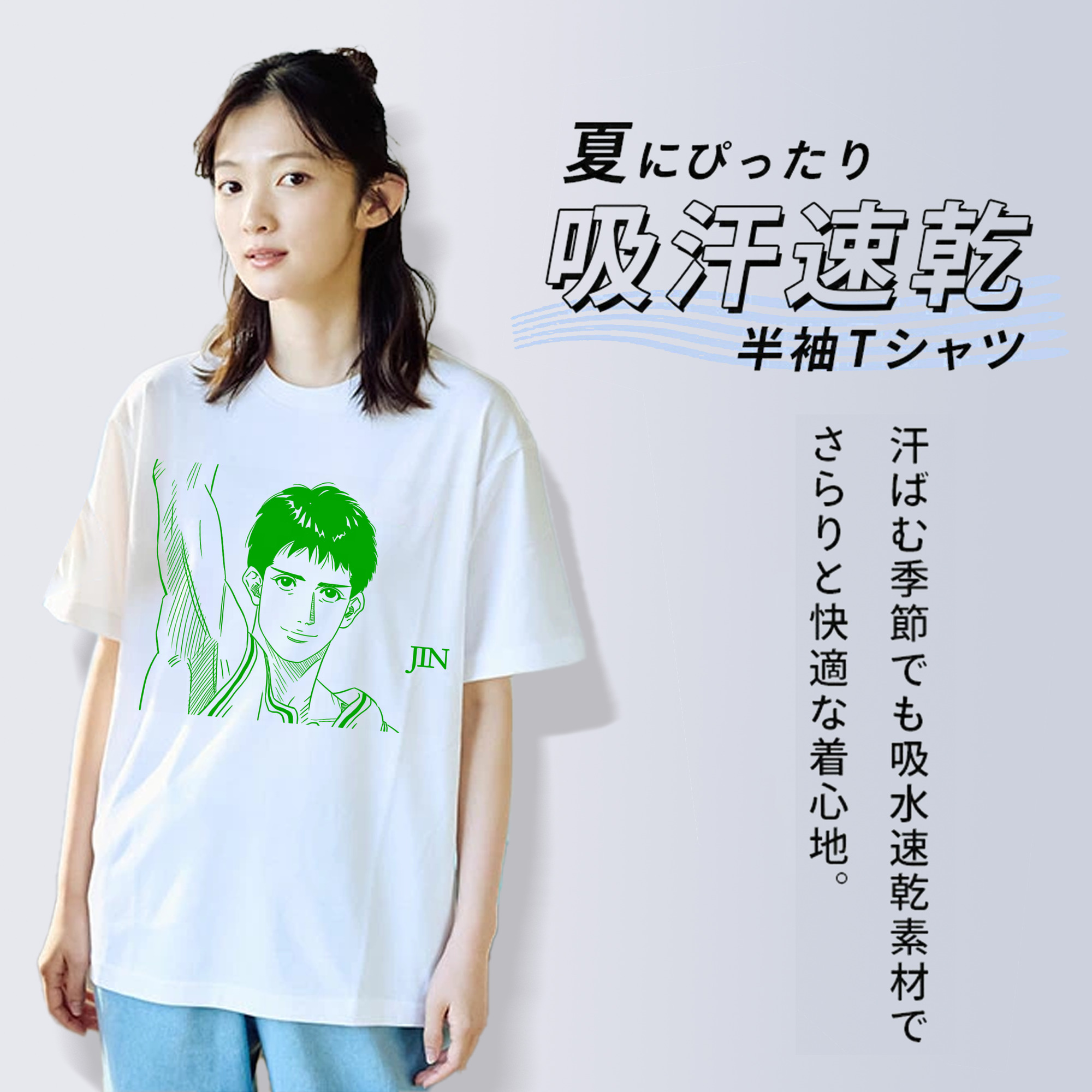 SLAM DUNK／スラムダンク レディースカジュアルプリントTシャツ（綿100％）