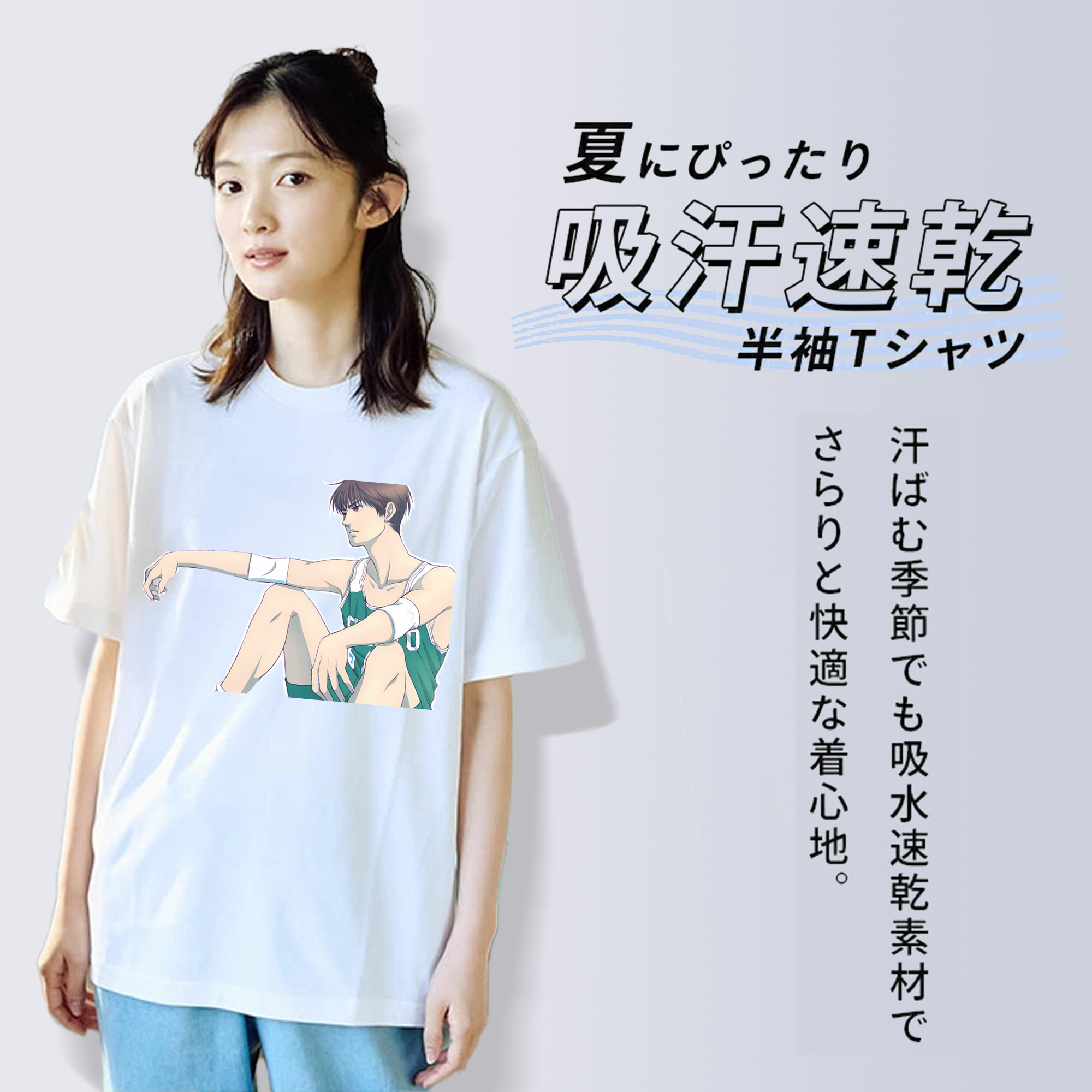 SLAM DUNK／スラムダンク レディースカジュアルプリントTシャツ（綿100％）