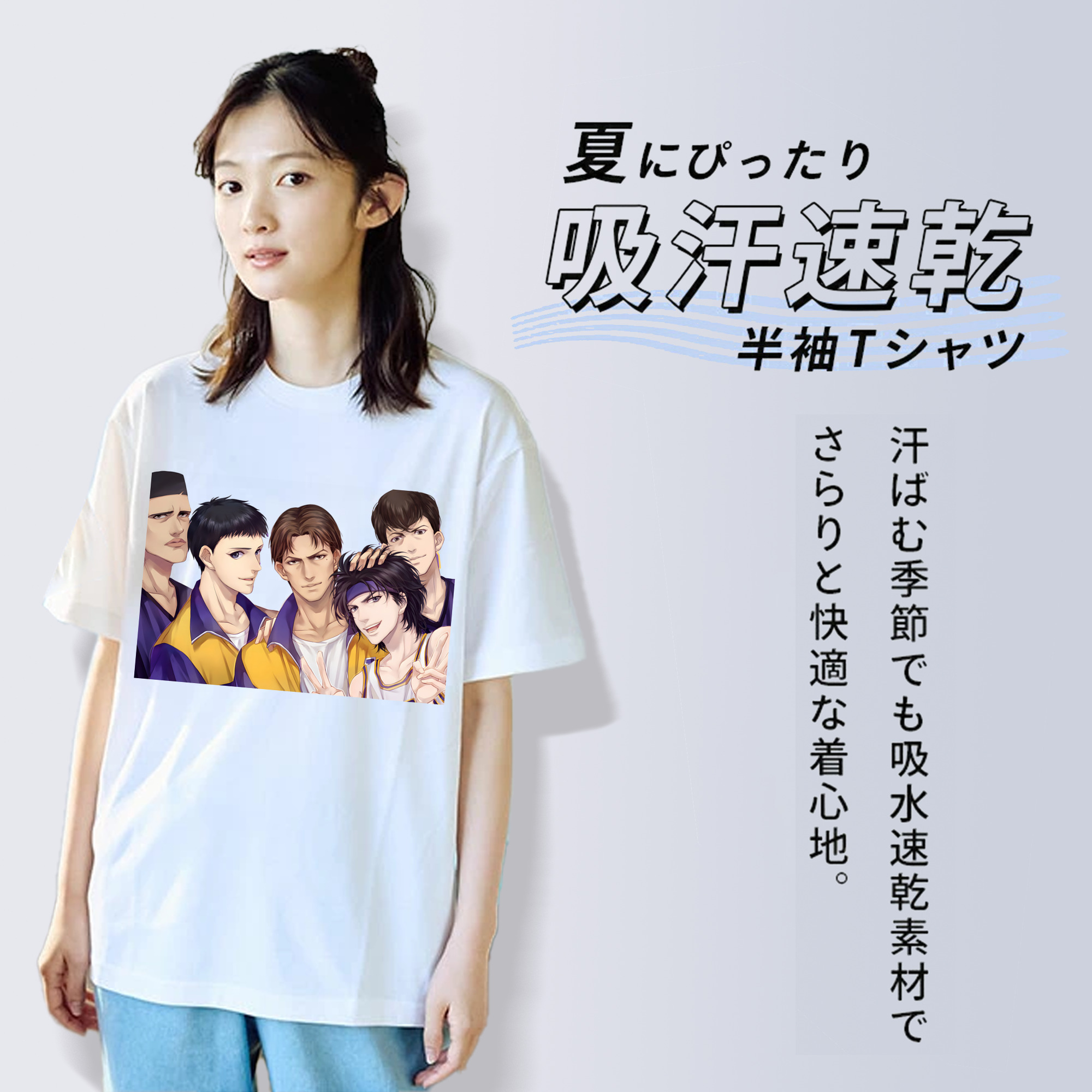 SLAM DUNK／スラムダンク レディースカジュアルプリントTシャツ（綿100％）