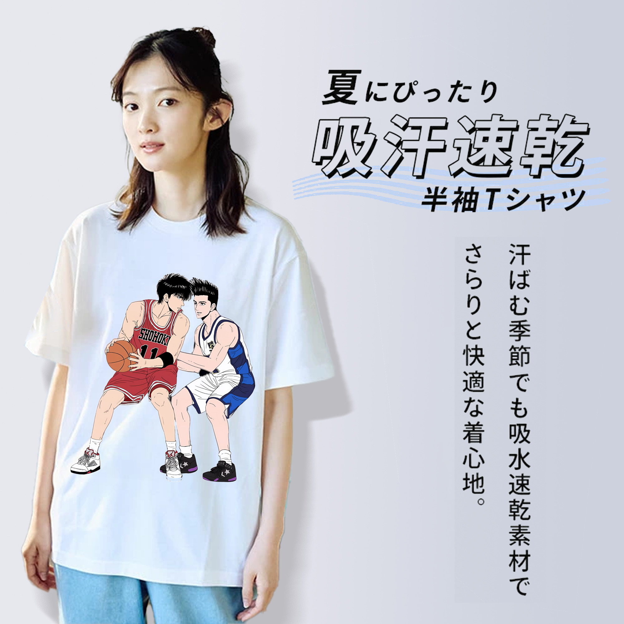 SLAM DUNK／スラムダンク レディースカジュアルプリントTシャツ（綿100％）