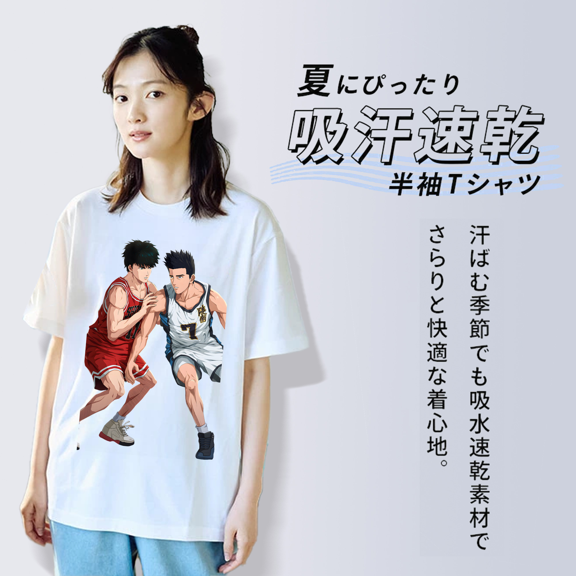 SLAM DUNK／スラムダンク レディースカジュアルプリントTシャツ（綿100％）